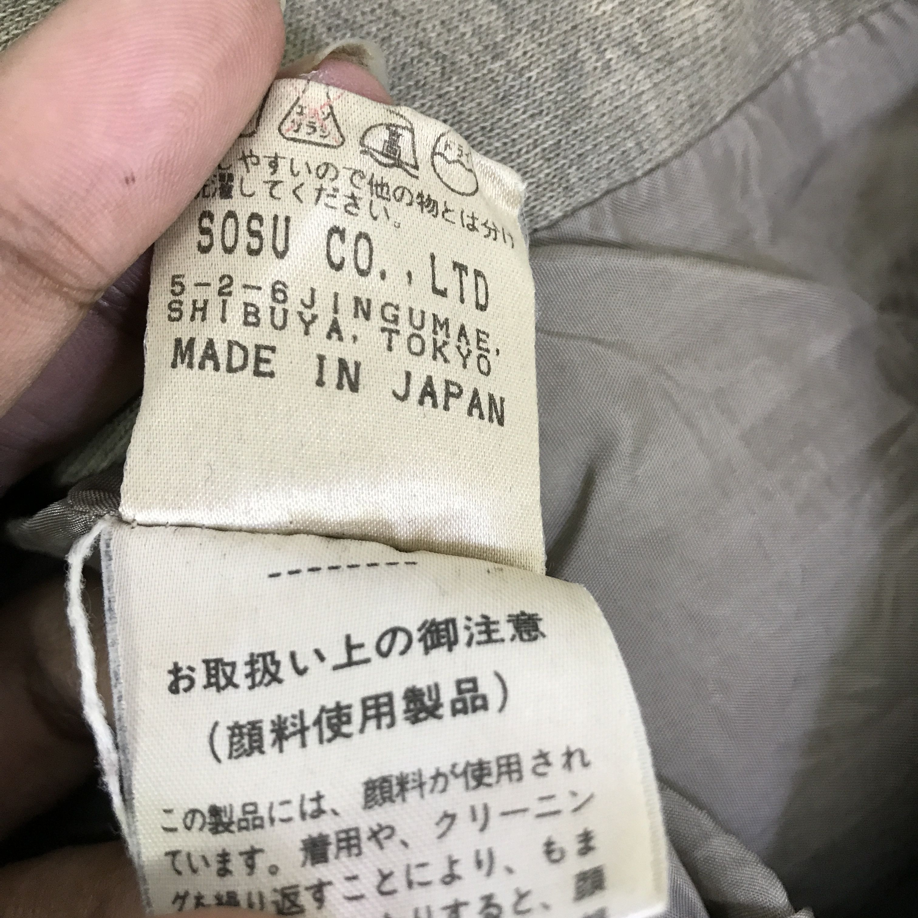 Maison MIHARA YASUHIRO MIHARA YASUHIRO COAT BLAZER JACKET K106B24 Size US S / EU 44-46 / 1 - 12 Thumbnail