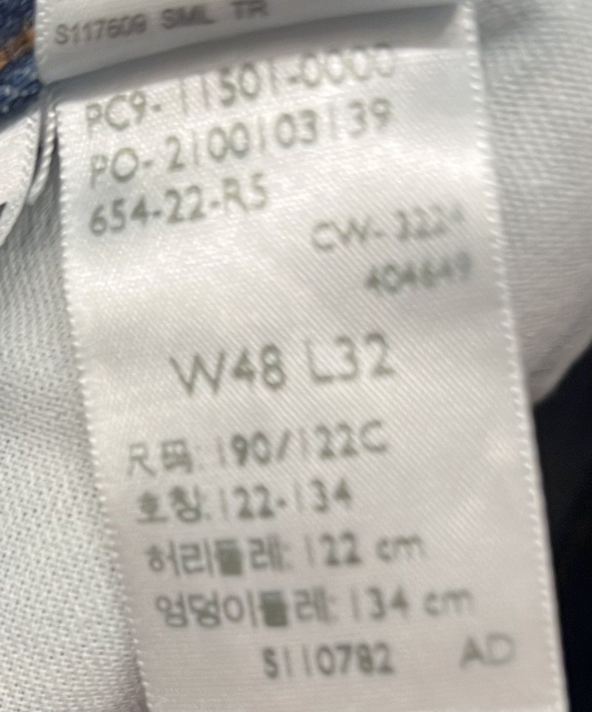 Levi's Levis 501 Blue jeans Size US 44 / EU 60 - 3 Thumbnail