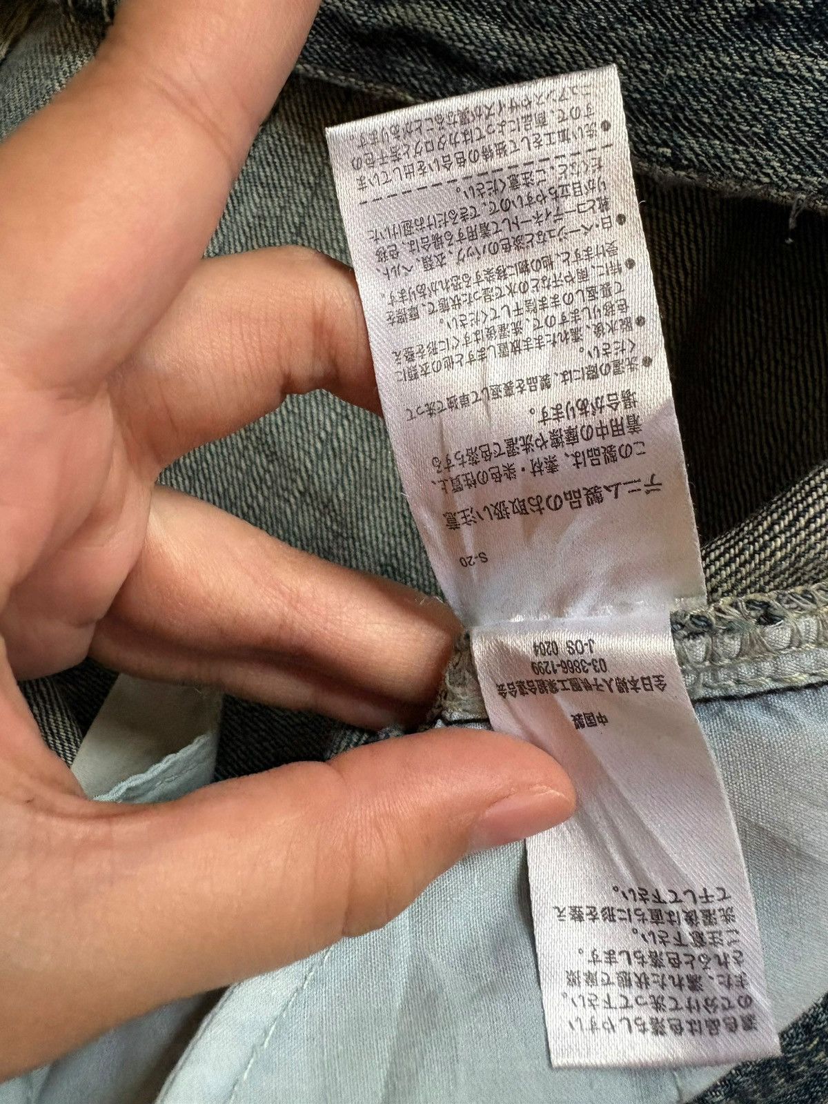 Japanese Brand Vintage Japanese Brand Mud Wash Loose Baggy Carpenter Jeans Size US 35 - 10 Thumbnail