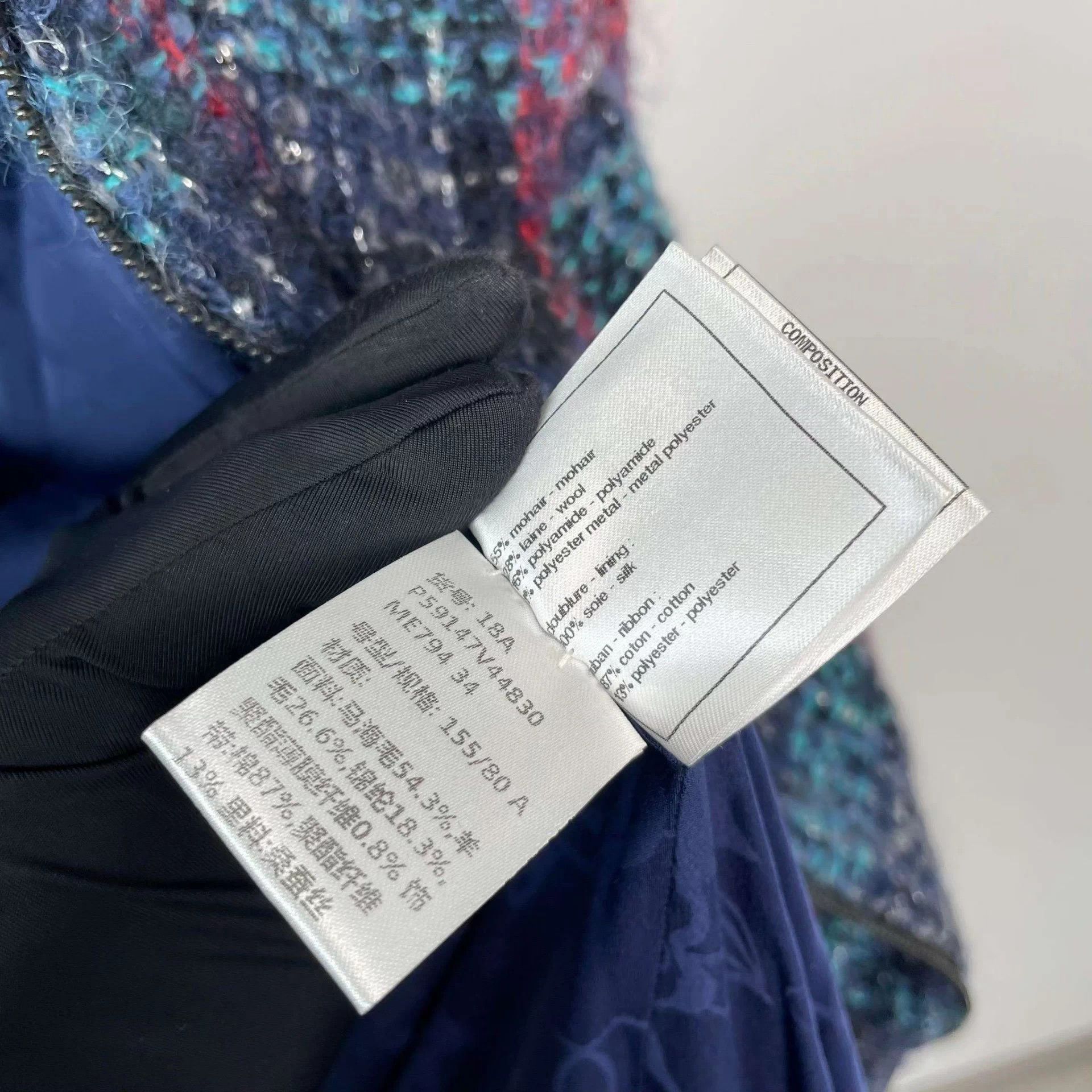 Chanel Chanel Burger Collection Red & Blue Gingham LS Jacket 34 Size XS / US 0-2 / IT 36-38 - 6 Thumbnail