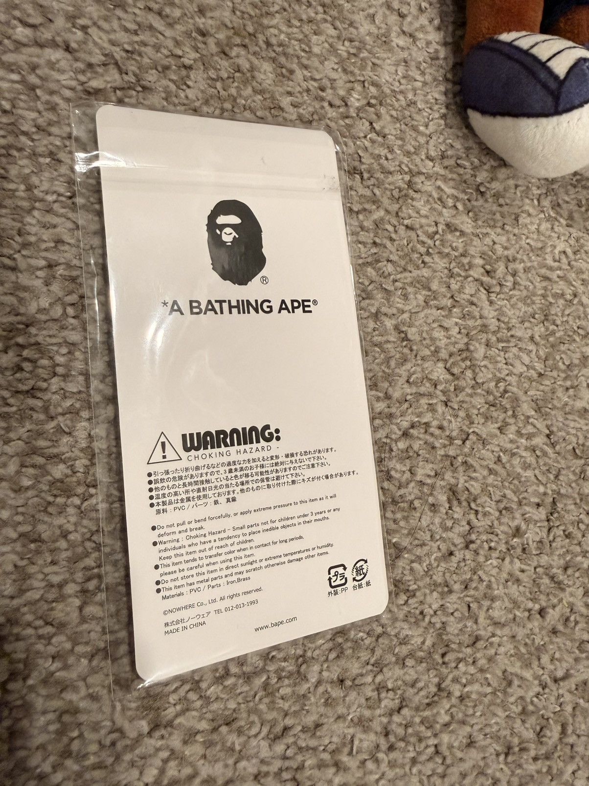 Bape BAPE TOKYO HARAJUKU KEY CHAIN Size ONE SIZE - 3 Thumbnail