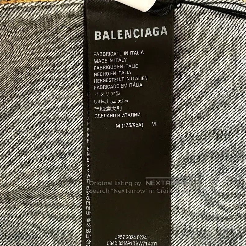 Balenciaga Denim Zipper Destroyed Loose Jacket