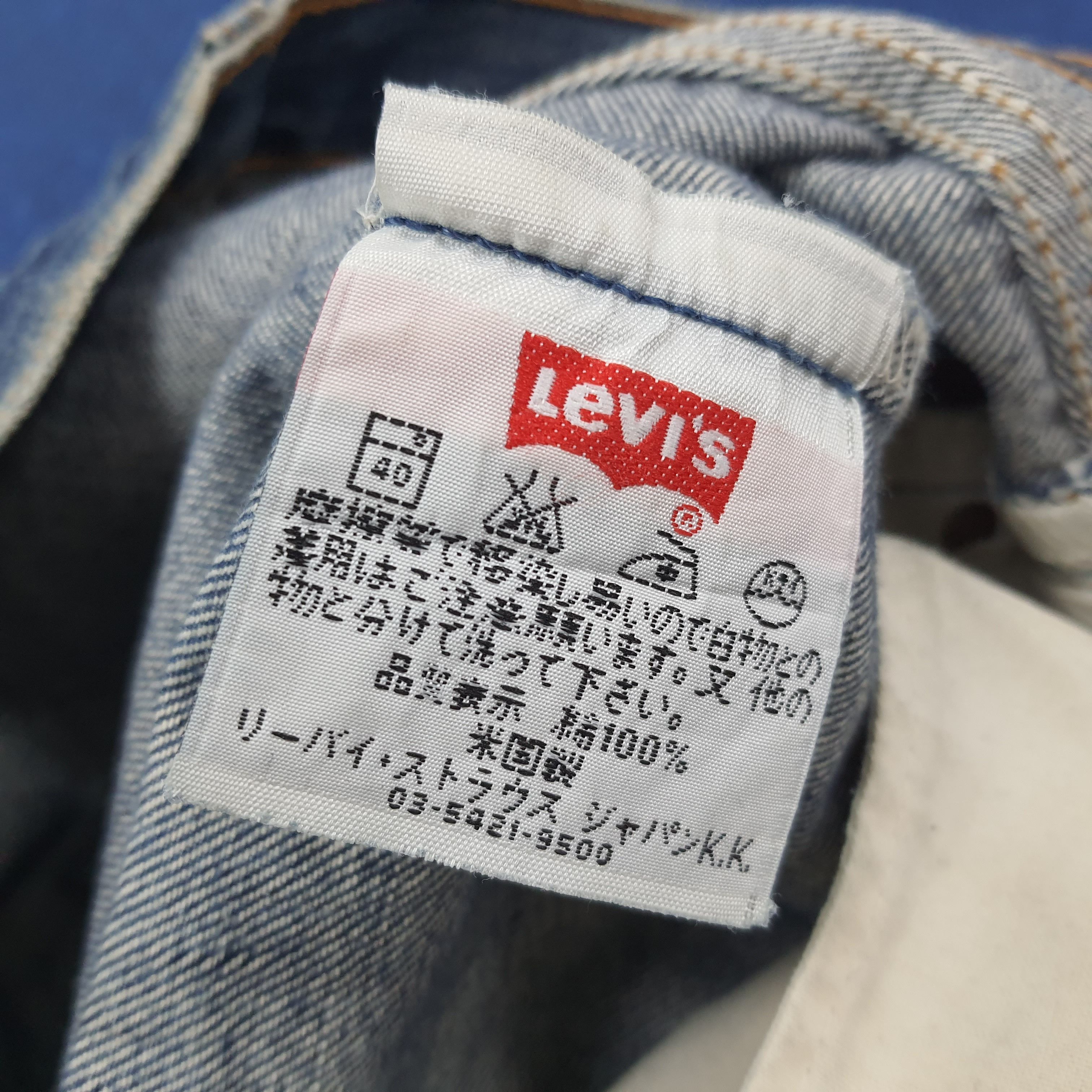 Levi's Vintage Levi's 501 Classic Jeans C235N18 Size US 30 / EU 46 - 6 Thumbnail