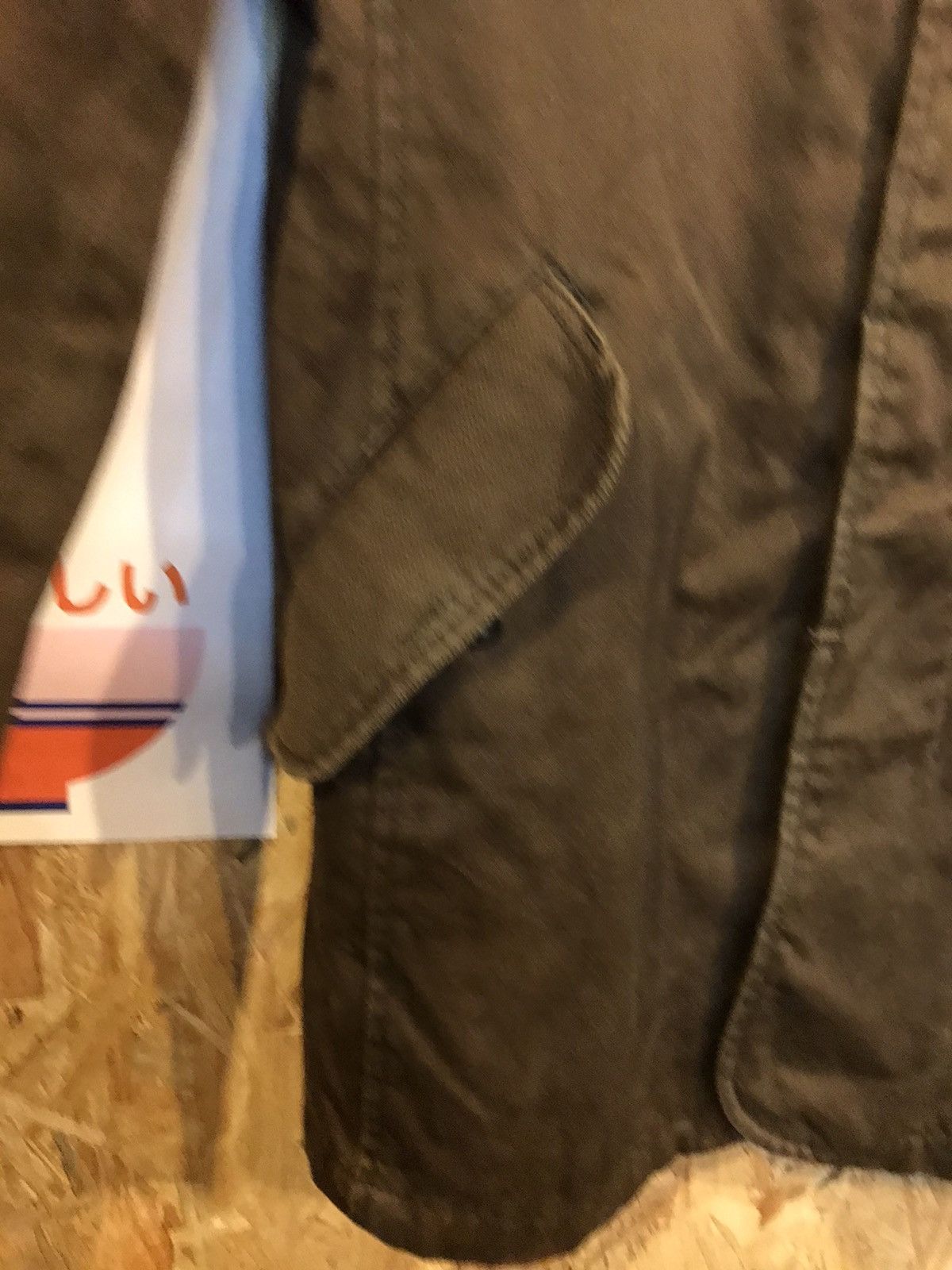 PPFM PPFM Brown Long Jacket Size US M / EU 48-50 / 2 - 4 Thumbnail