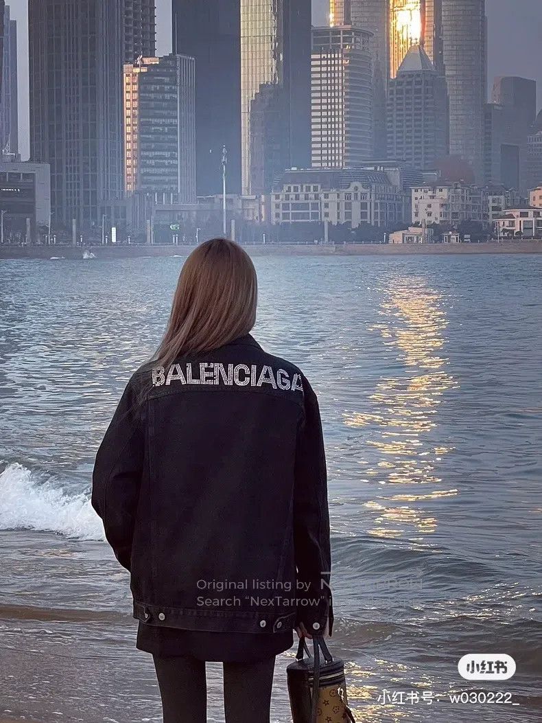 Balenciaga Balenciaga Black denim jacket with large logo and crystals Size XXS / US 00 / IT 34 - 4 Thumbnail