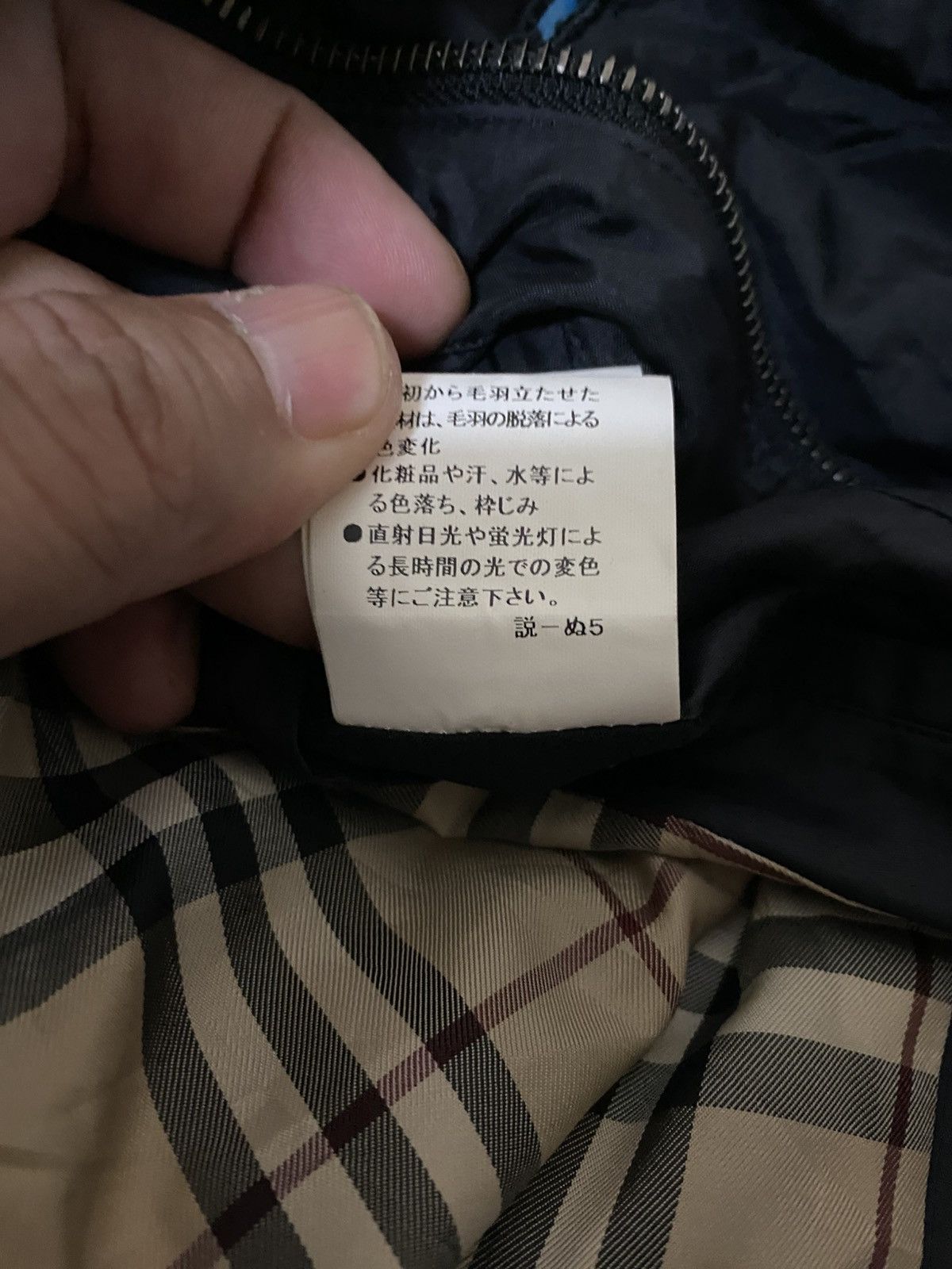 Burberry Burberry long jacket light puffer jacket Size US L / EU 52-54 / 3 - 8 Thumbnail