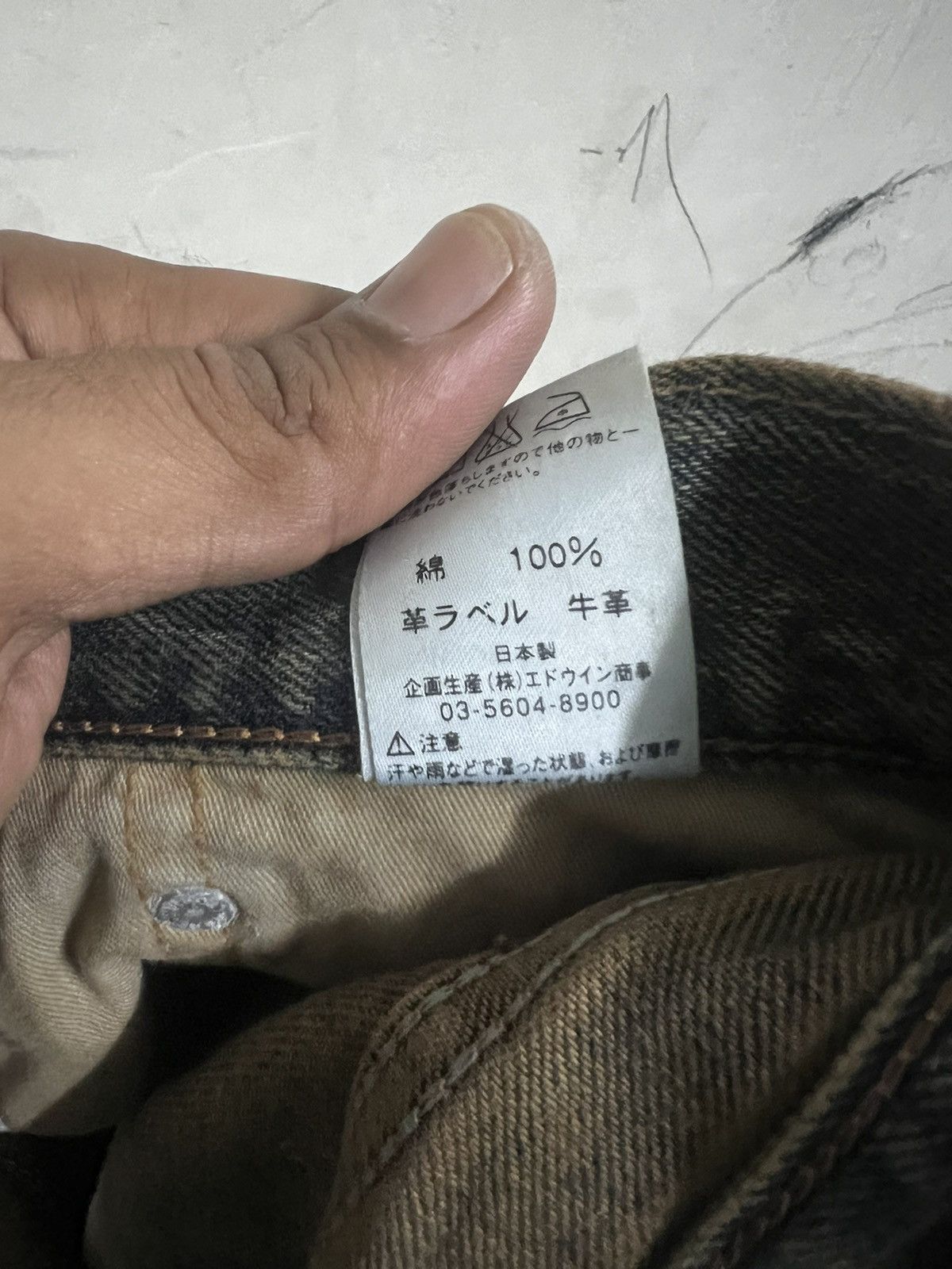 Japanese Brand RUSTY‼️VINTAGE EDWIN XV 445 LOOSE DISTRESSED DENIM PANT Size US 34 / EU 50 - 11 Thumbnail