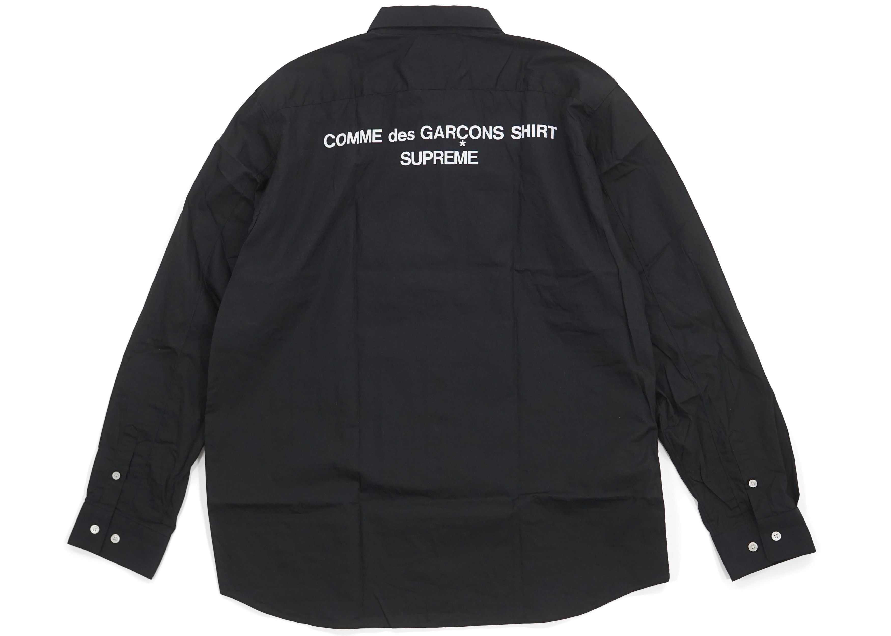 Supreme Supreme Comme des Garcons SHIRT Patchwork Button Up Shirt | Grailed