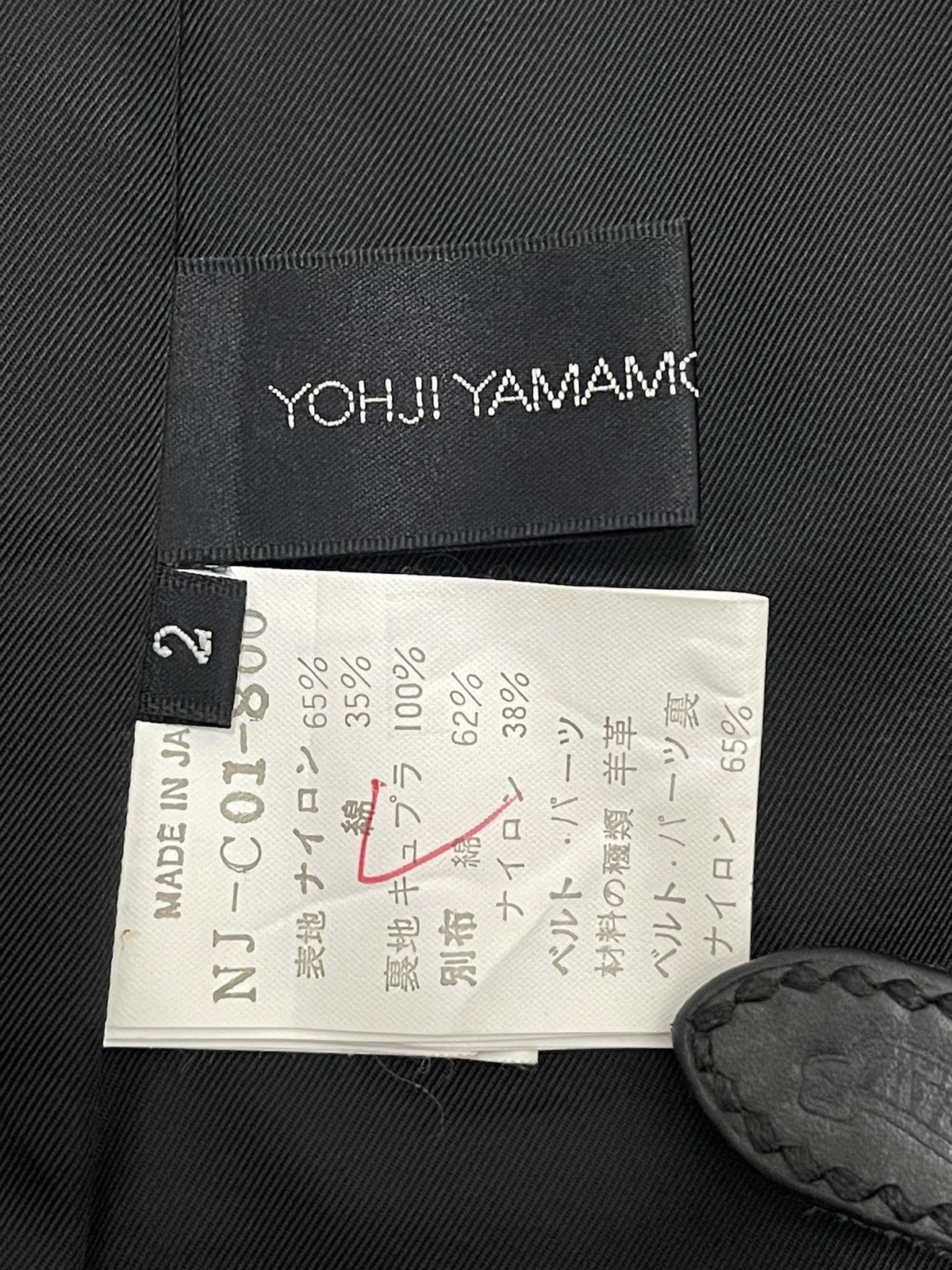 Yohji Yamamoto AW2004 YOHJI YAMAMOTO LEATHER TRENCH COAT Size M / US 6-8 / IT 42-44 - 6 Thumbnail