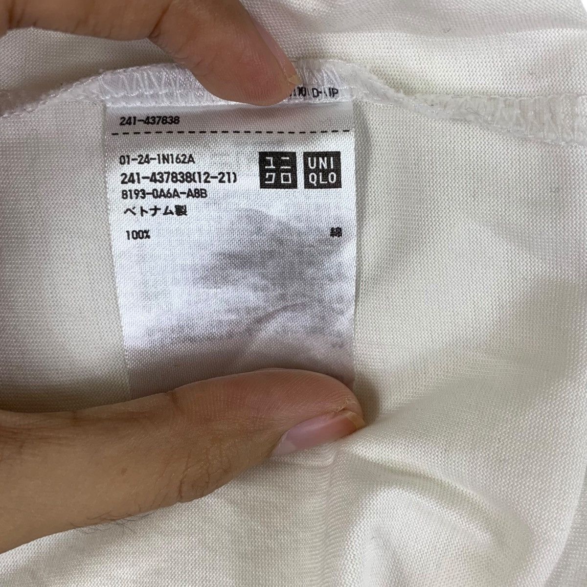 Jil Sander × Uniqlo JIL SANDER x UNIQLO +J SixTones Japan Idol Tee Shirt Top Size XL / US 12-14 / IT 48-50 - 7 Thumbnail