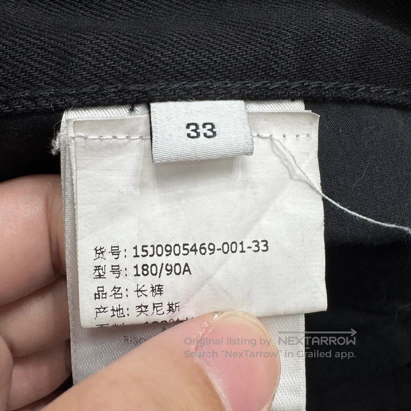 Givenchy Givenchy Leather jeans| Size 32" / US 10 / IT 46 - 6 Thumbnail