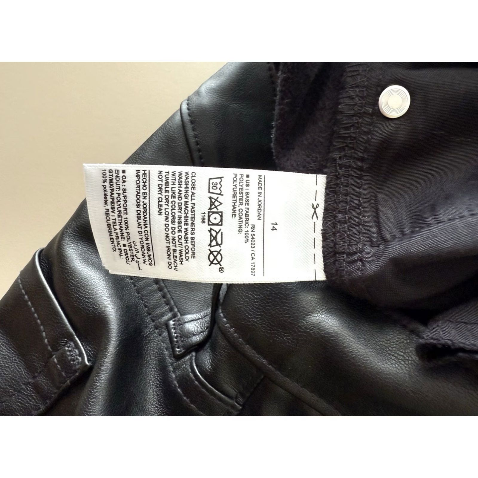 Old Navy Old Navy High Rise OG Loose Black Faux Leather Pant Womens Sz 14 Sexy Goth Size 36" / US 14 / IT 50 - 4 Thumbnail