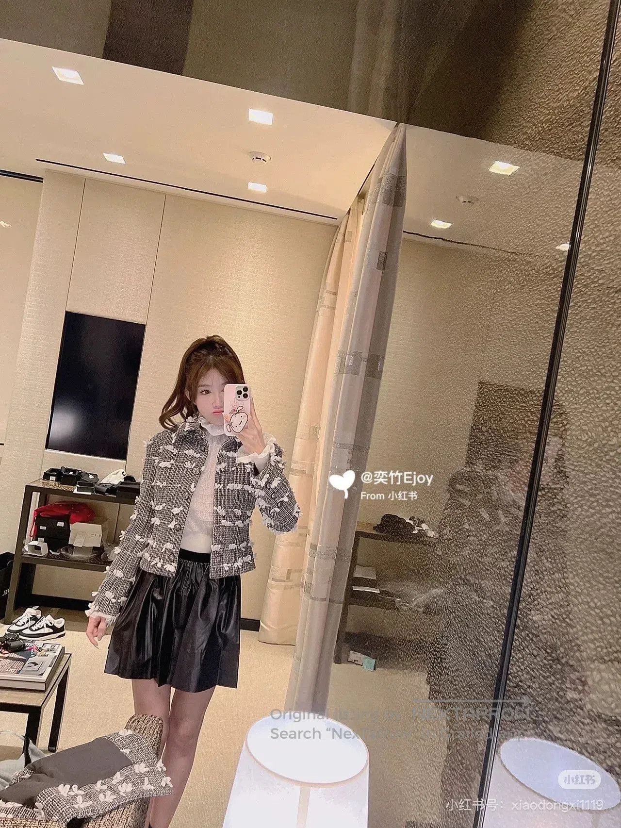 Chanel Chanel Black Leather Flare Skirt 22b. Size US 36 / EU 52 - 9 Thumbnail