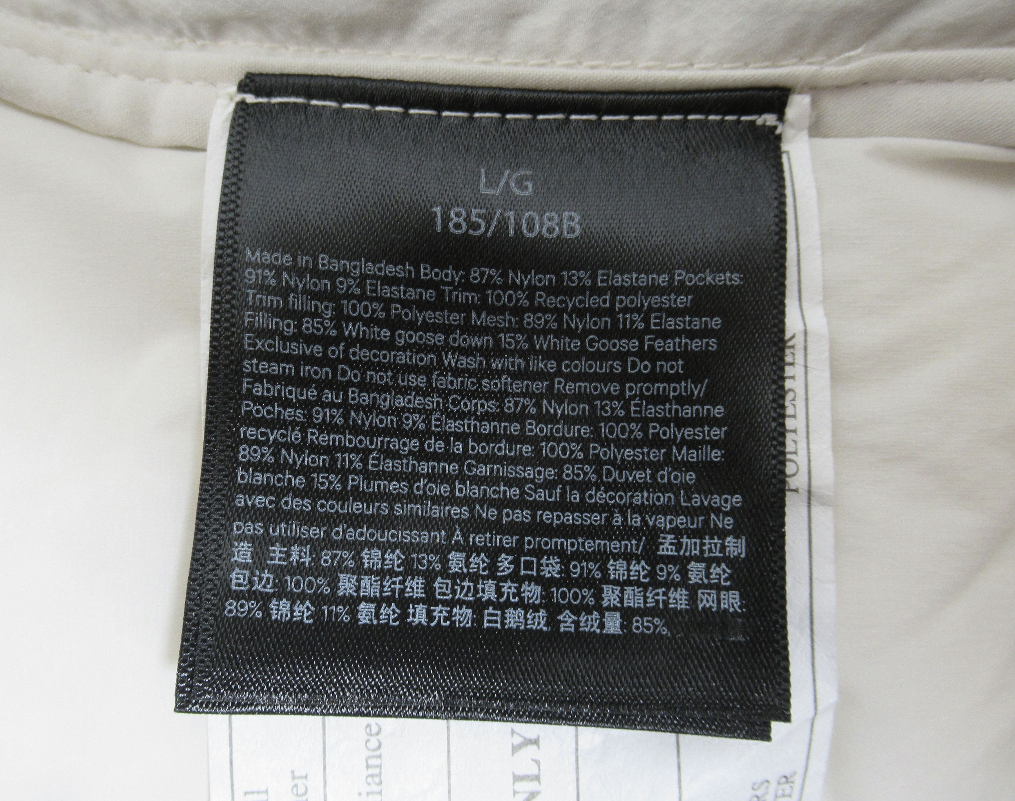 Lululemon Lululemon Men's Navigation Stretch Down Vest Mesosphere Size US L / EU 52-54 / 3 - 11 Thumbnail