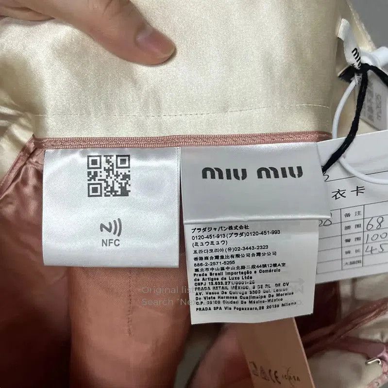 Miu Miu Miu Miu Pink Wool Women's Skirt . Size 23" - 4 Thumbnail