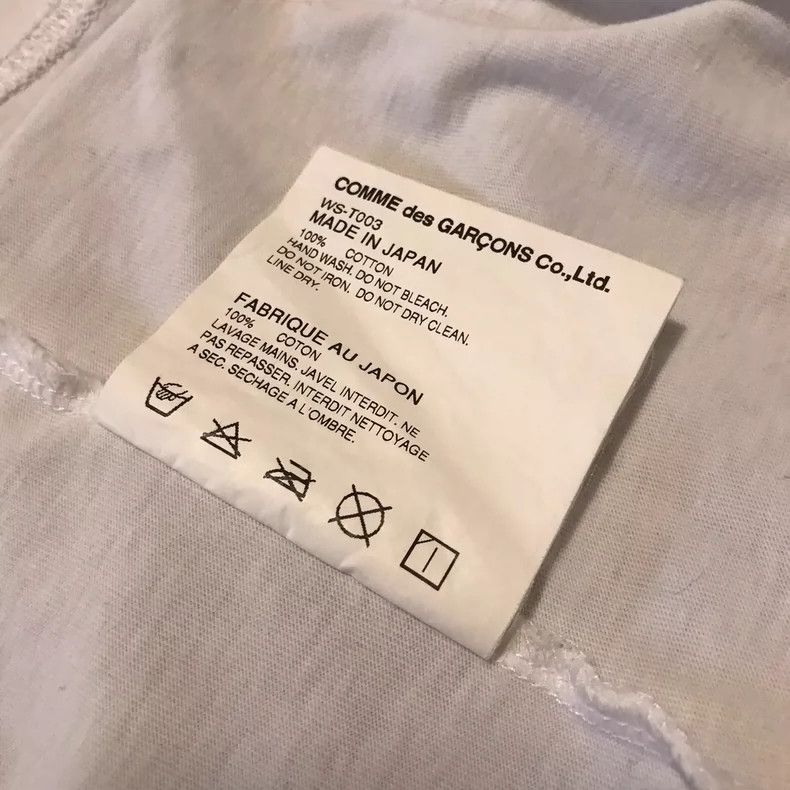 Junya Watanabe Junya watanabe White short-sleeved printed T-shirt Size US M / EU 48-50 / 2 - 6 Thumbnail