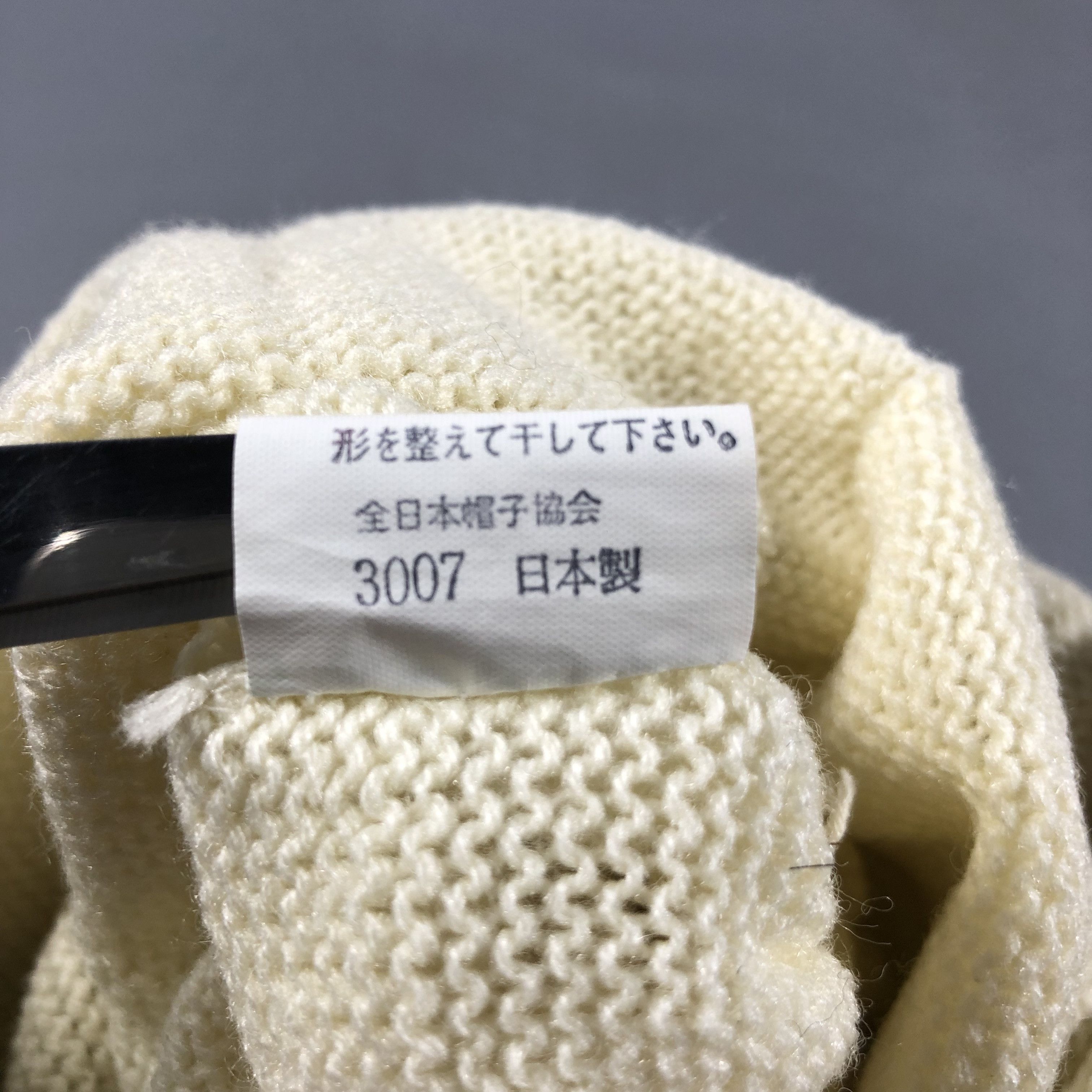Japanese Brand Unknown Slouchy Beanie Snowcap Snow Hat B1028 Size ONE SIZE - 5 Thumbnail