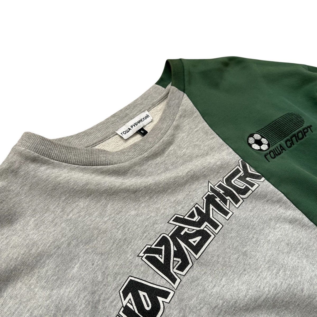 Gosha Rubchinskiy Gosha Rubchinskiy Split Crewneck Size US S / EU 44-46 / 1 - 3 Thumbnail