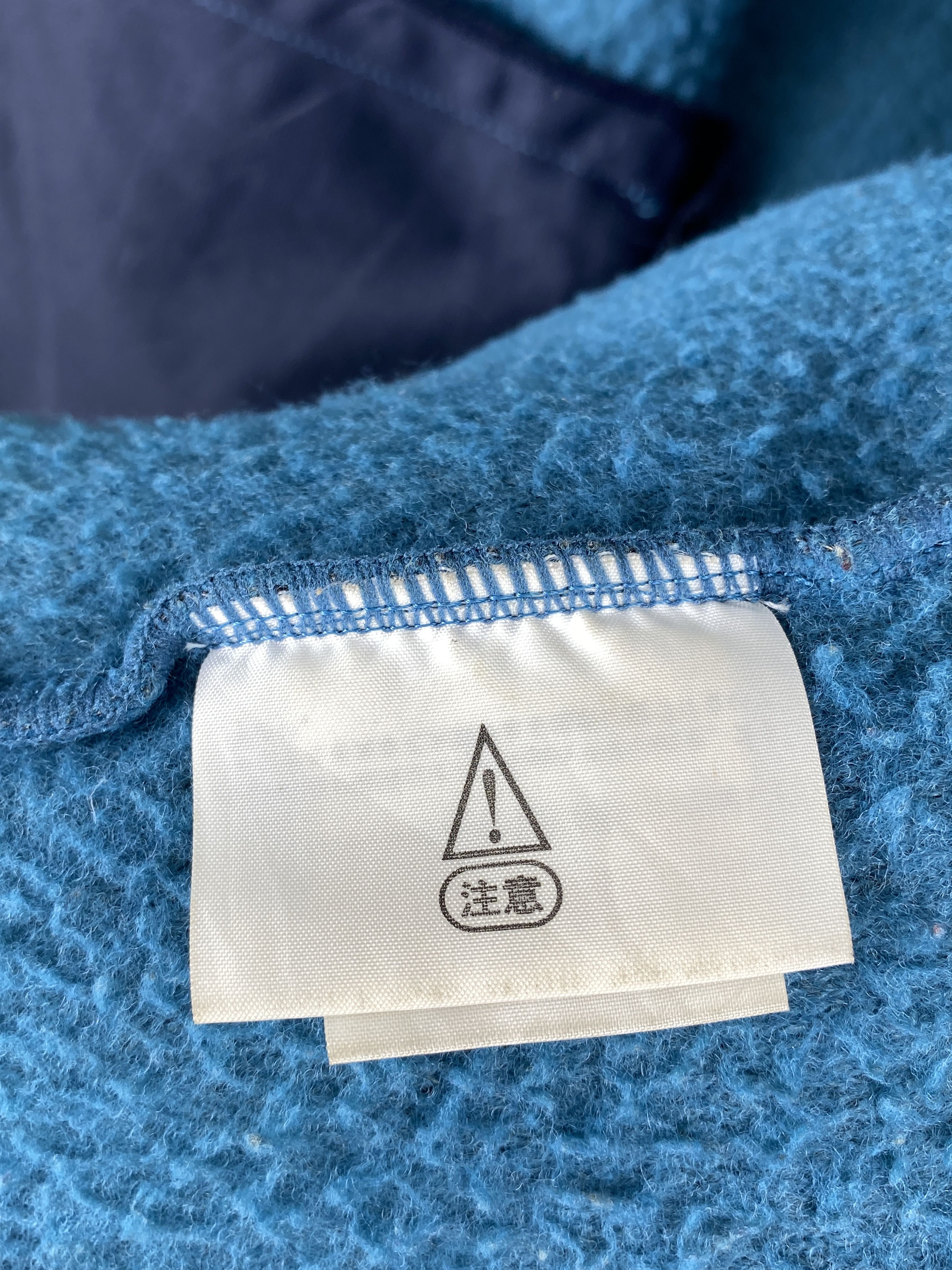 The North Face Vintage The North Face Fleece Jacket K0003 Size US M / EU 48-50 / 2 - 10 Thumbnail
