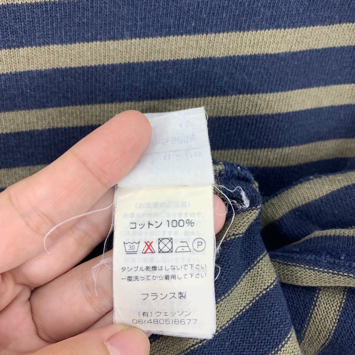 Saint James × Vintage Vintage SAINT JAMES Long sleeve stripe tee Size US M / EU 48-50 / 2 - 12 Thumbnail