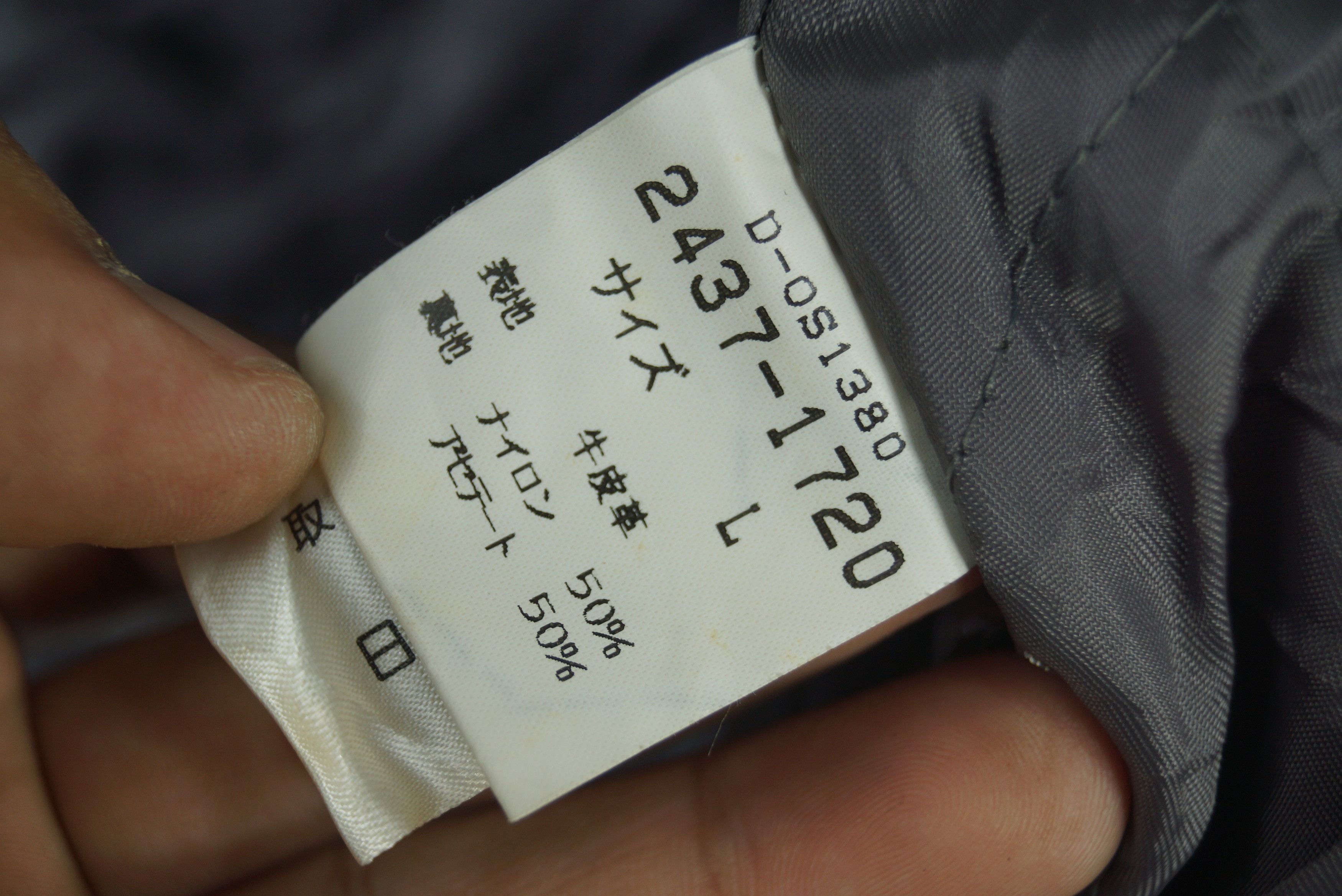Mr. Junko × Vintage Mr. Junko Leather Jacket Nice Design BackHit Size US L / EU 52-54 / 3 - 3 Thumbnail