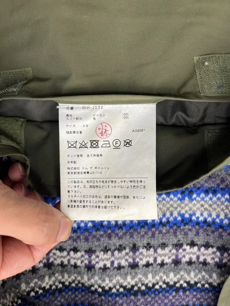 Junya Watanabe Junya Watanabe Military Trench Coat Size US XS / EU 42 / 0 - 5 Thumbnail