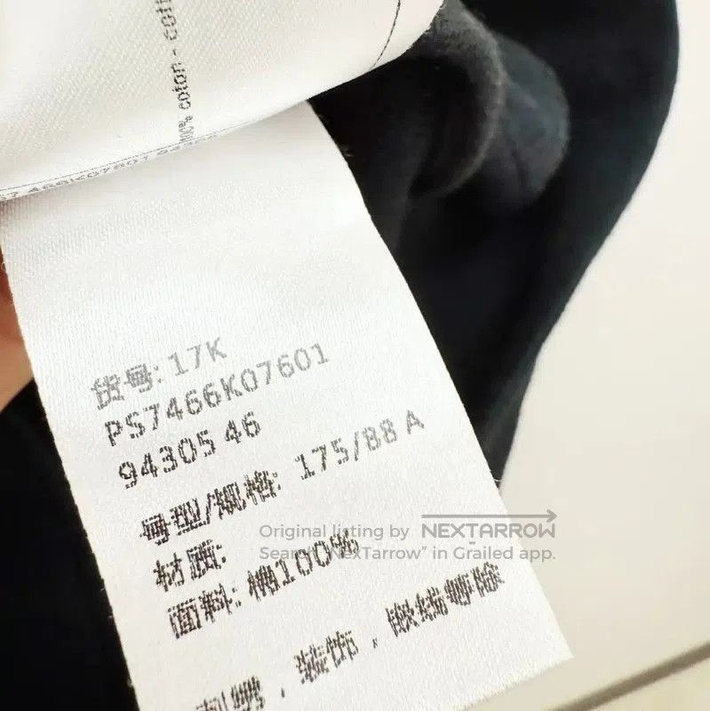 Chanel Chanel Men's Black Long Sleeve Cardigan . Size US M / EU 48-50 / 2 - 8 Thumbnail