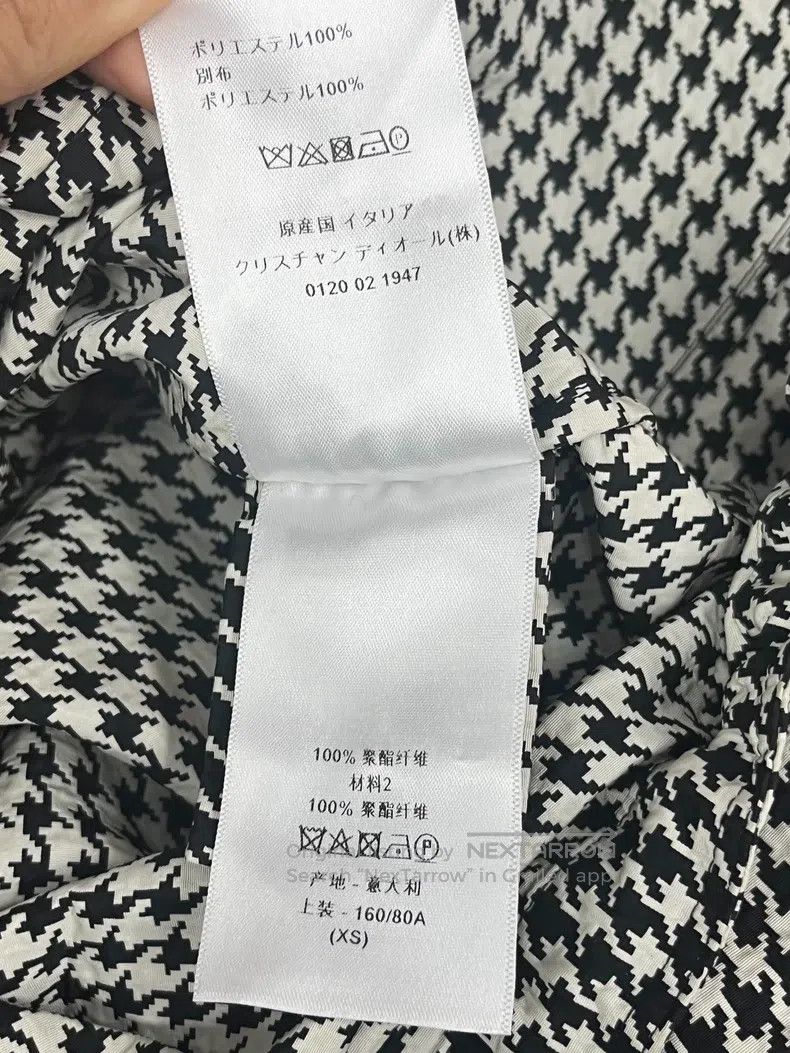 Dior Dior Windbreaker jacket Size US XS / EU 42 / 0 - 6 Thumbnail