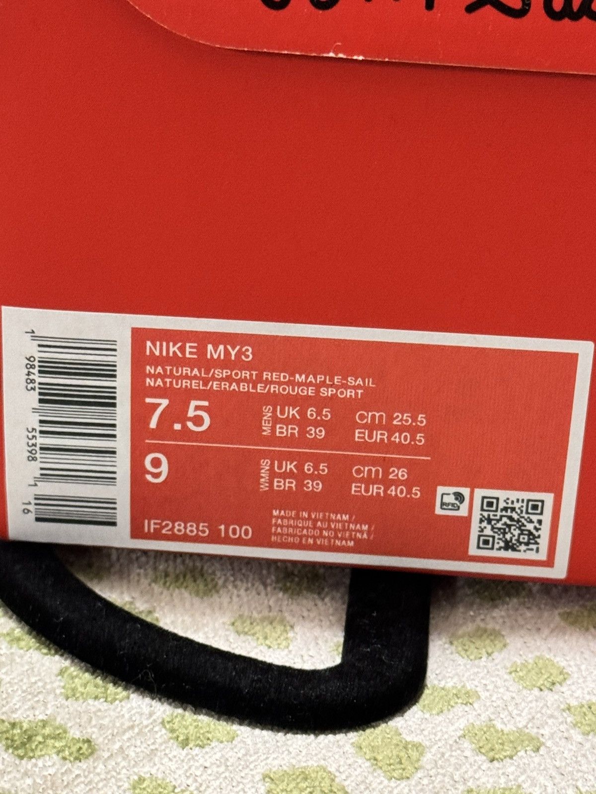Nike × Tom Sachs Nike Mars Yard 3.0 Size US 9 / IT 39 - 5 Thumbnail