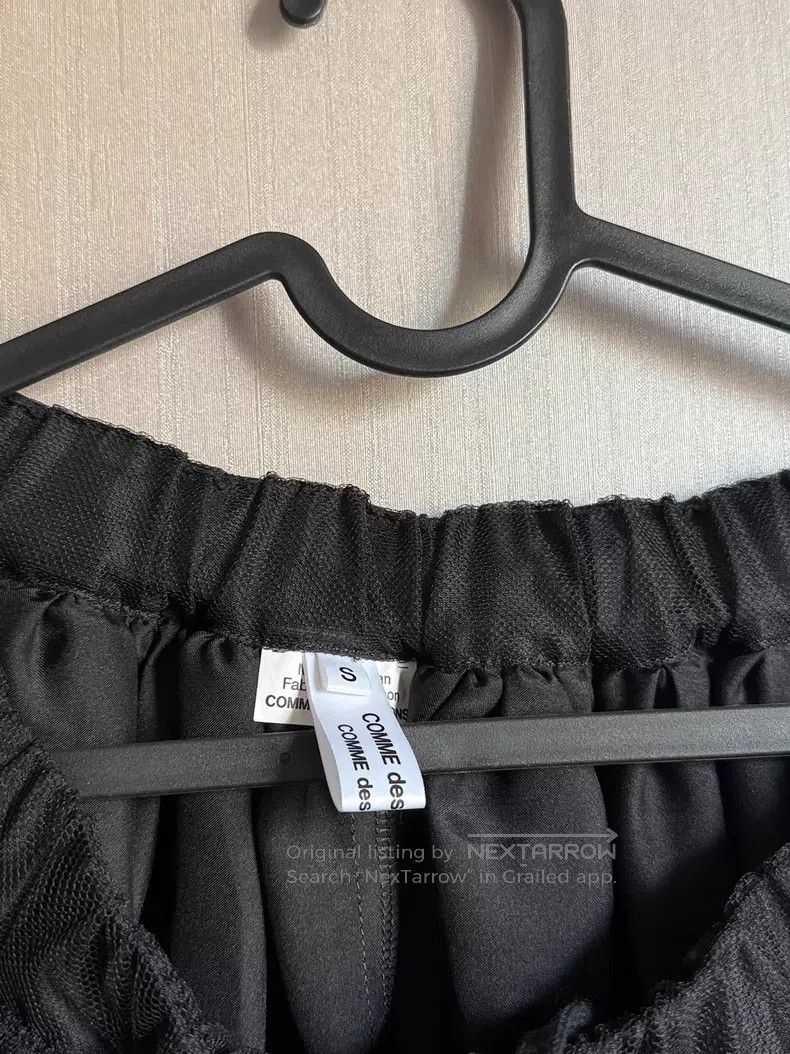 Comme des Garcons Comme des Garcons size S Tulle skirt Size 23" - 3 Thumbnail