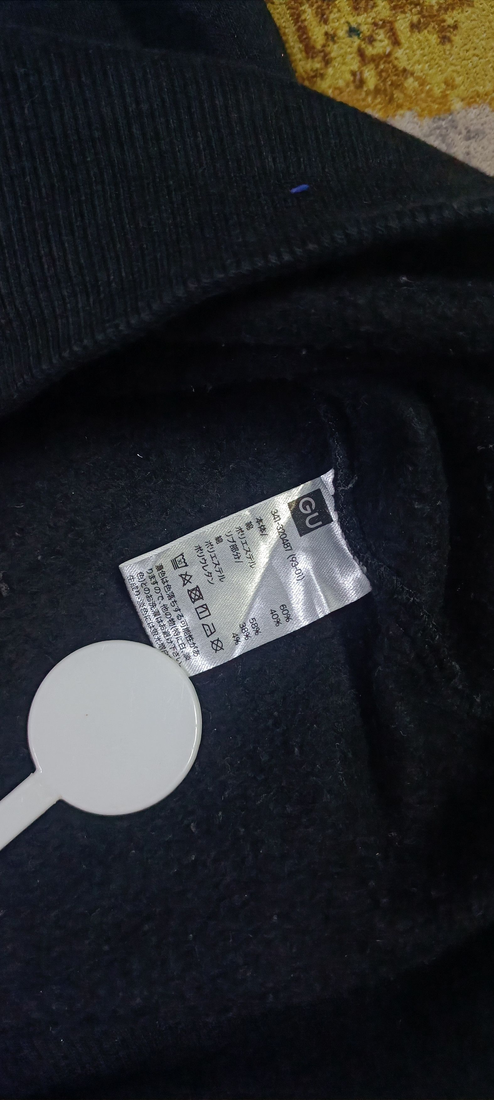 Polaroid Polaroid big logo sweatshirt Size US S / EU 44-46 / 1 - 6 Thumbnail