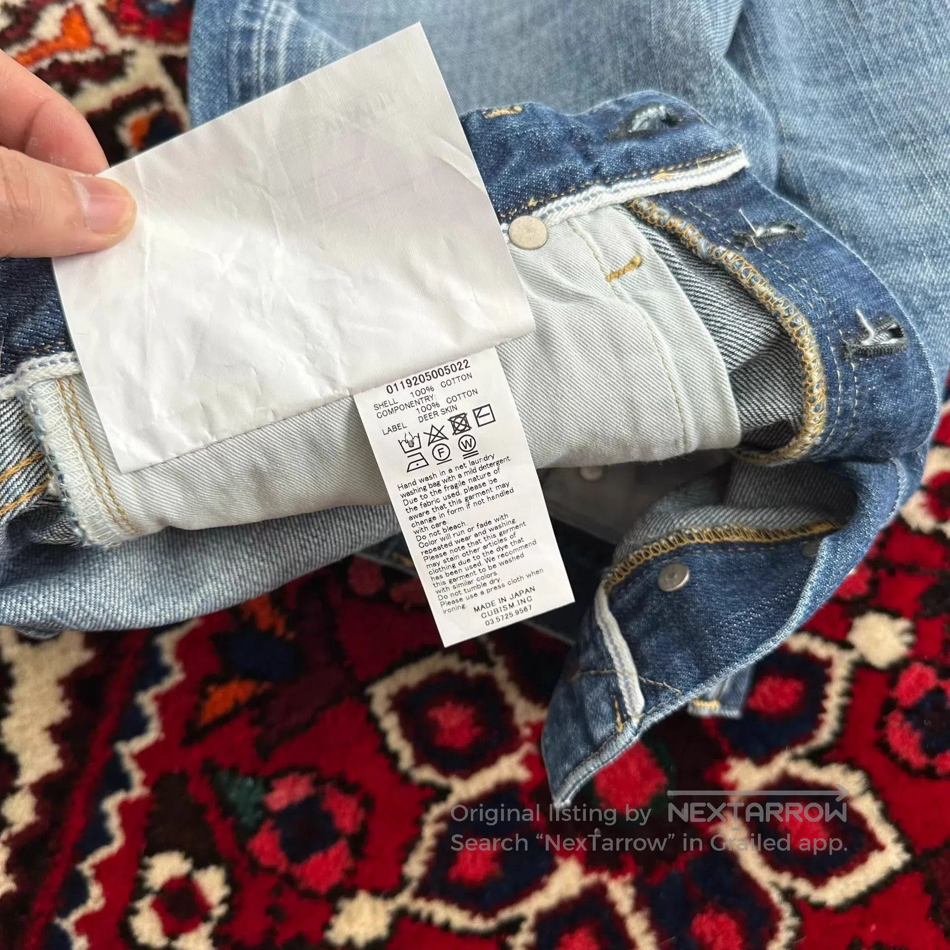Visvim Blue Denim Jeans Size 32. Size US 32 / EU 48 - 9 Thumbnail