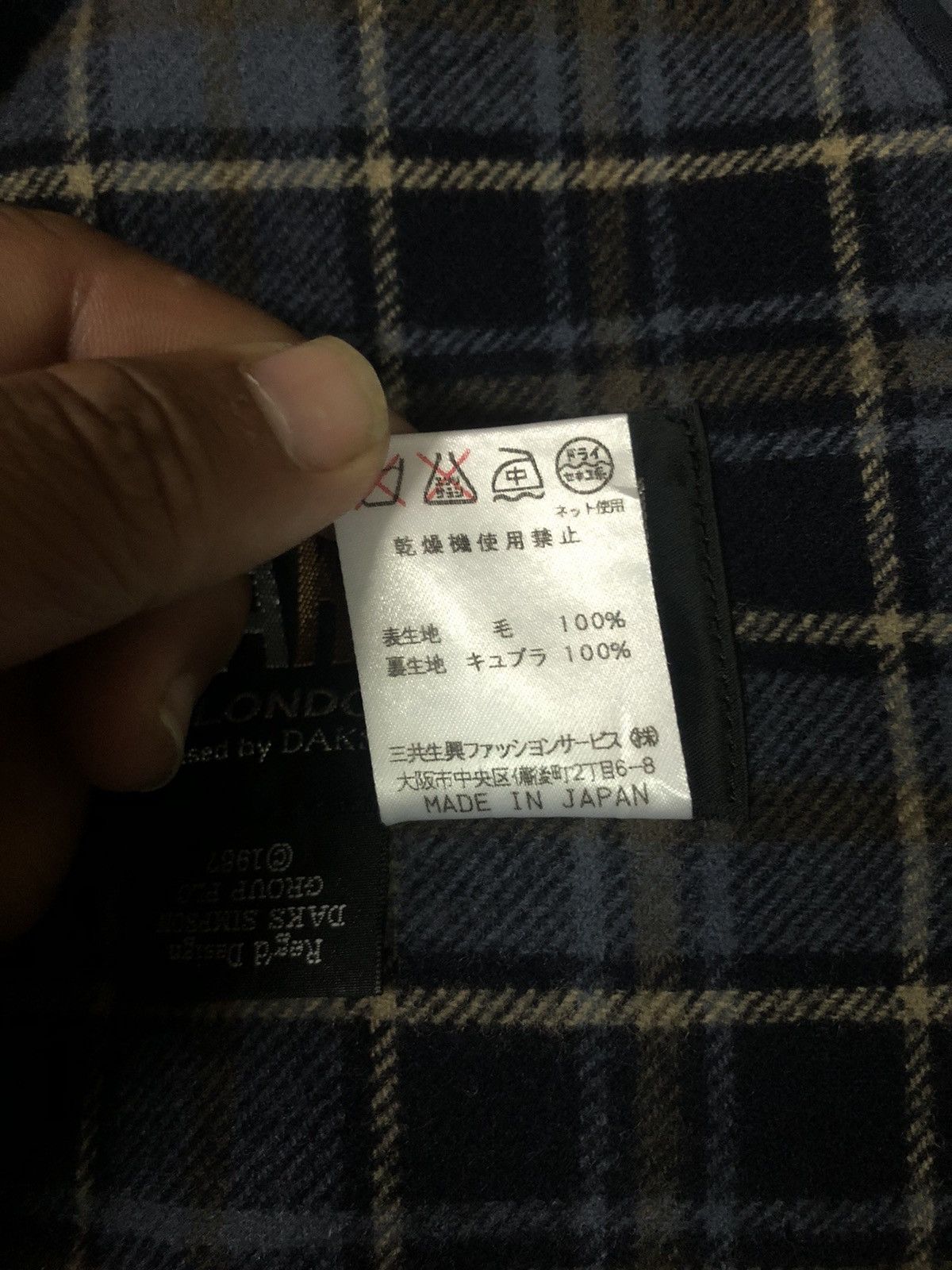DAKS Daks London Wool Coat Size US M / EU 48-50 / 2 - 4 Thumbnail