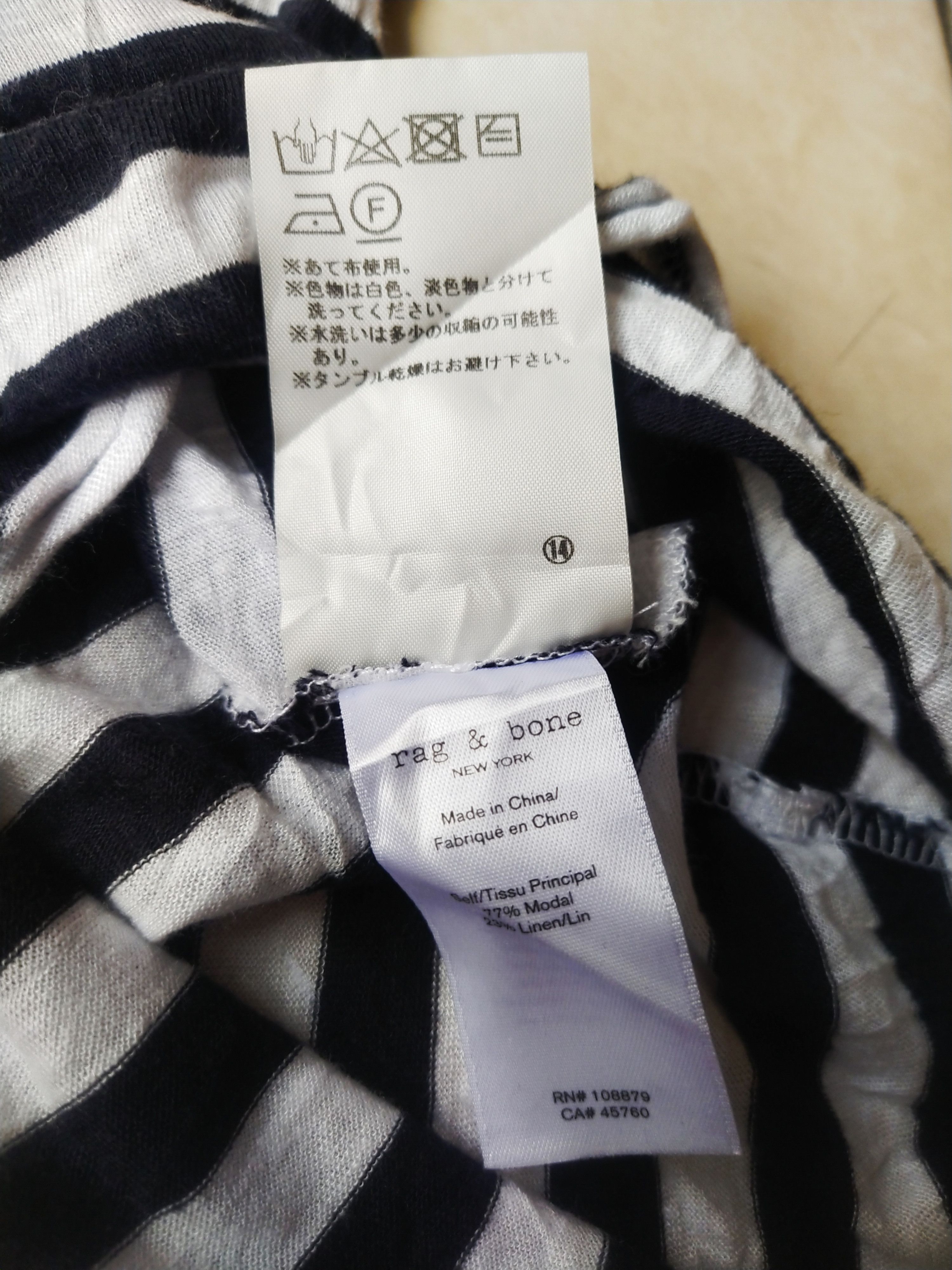 Rag & Bone Rag & Bone New York Modal Linen Striped Slub T-Shirt Size S / US 4 / IT 40 - 7 Thumbnail