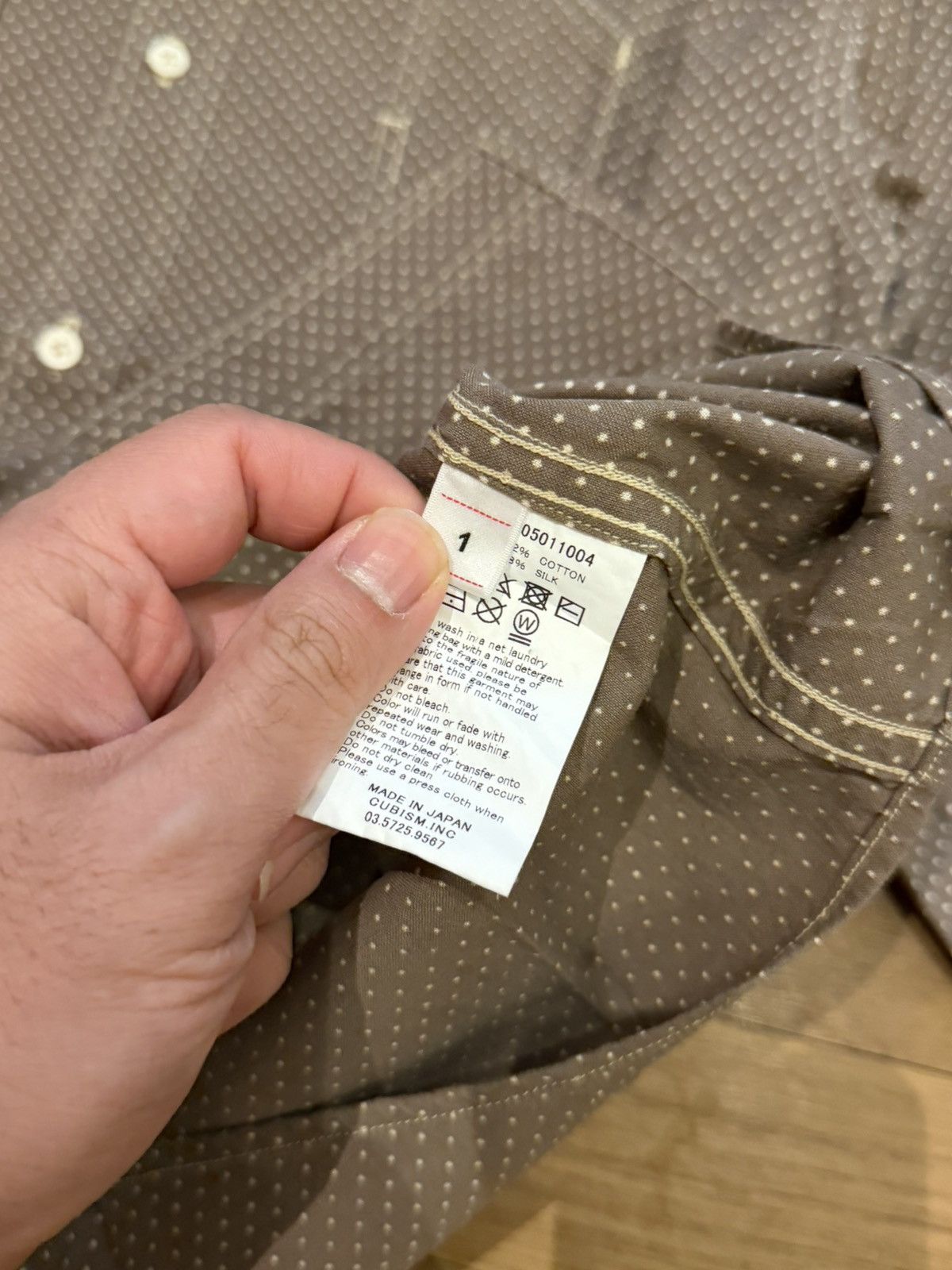 Visvim ICT elgin shirt N.D. Mud Size US S / EU 44-46 / 1 - 5 Thumbnail