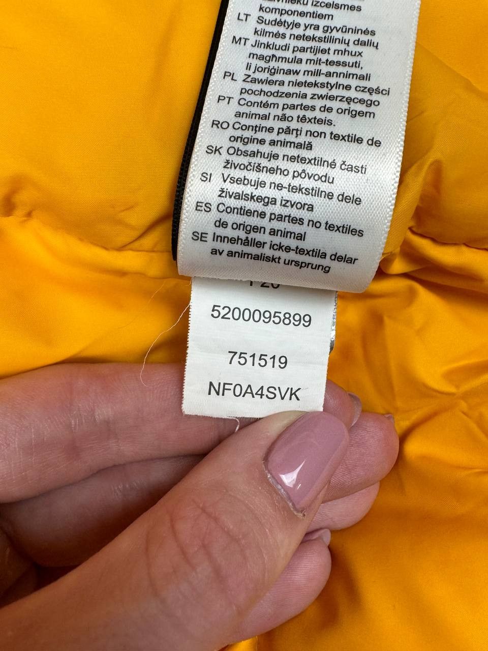 The North Face The North Face Down Jacket Yellow Black Puffer Size S / US 4 / IT 40 - 7 Thumbnail