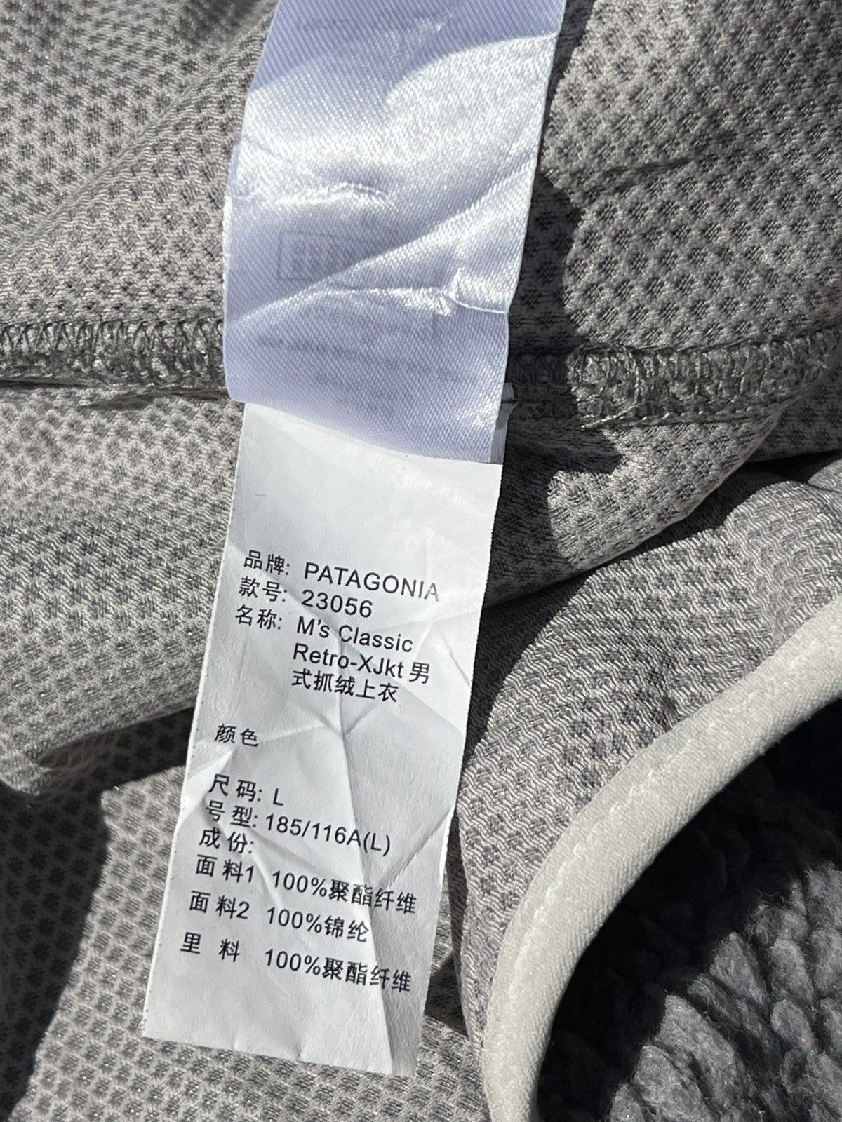 Patagonia Patagonia Men's Classic Retro-X Jacket - Large Size US L / EU 52-54 / 3 - 14 Thumbnail
