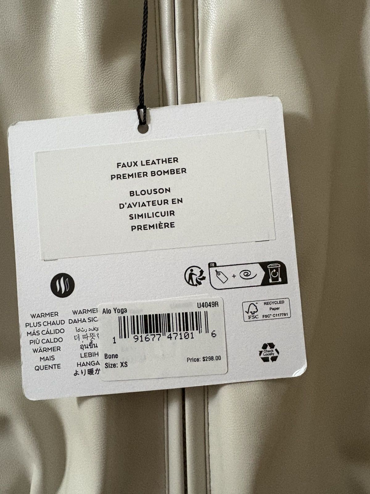 Alo Alo Leather Bomber Size US XS / EU 42 / 0 - 4 Thumbnail