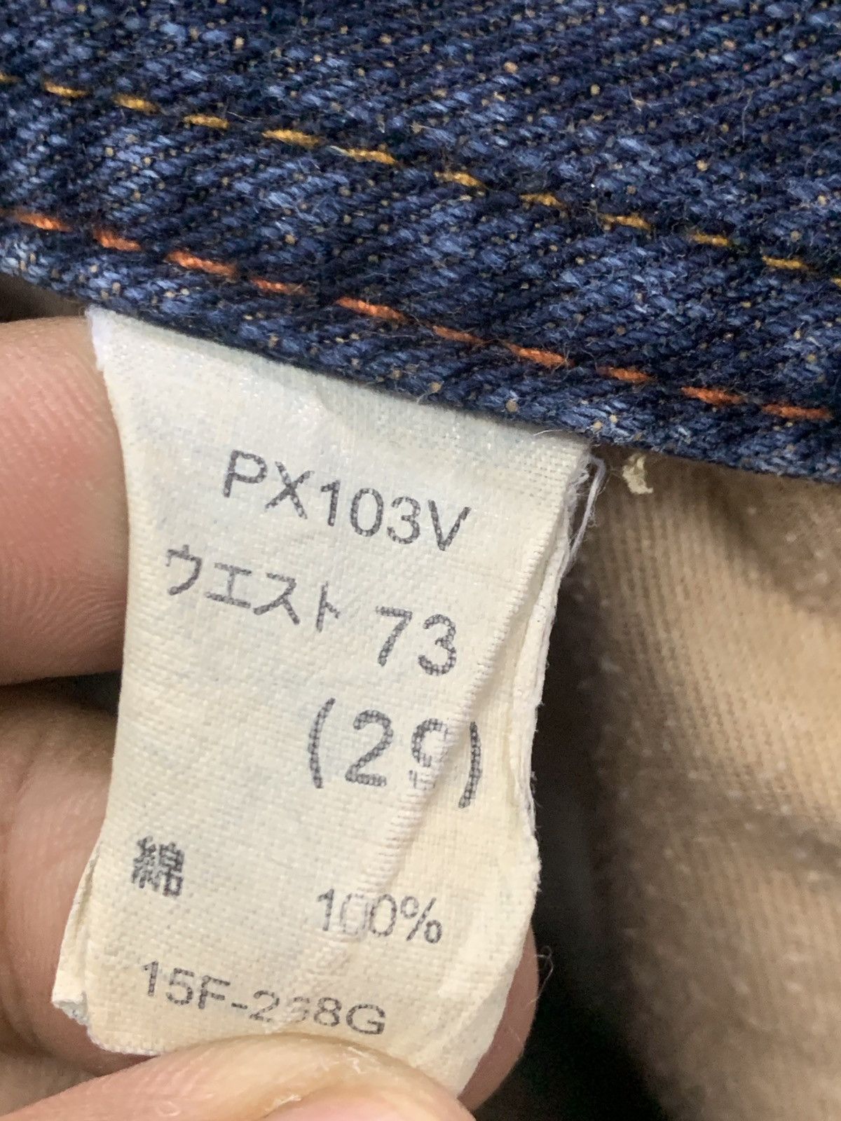 Japanese Brand VINTAGE GL HEART LIMITED EDITION. Size US 30 / EU 46 - 9 Thumbnail