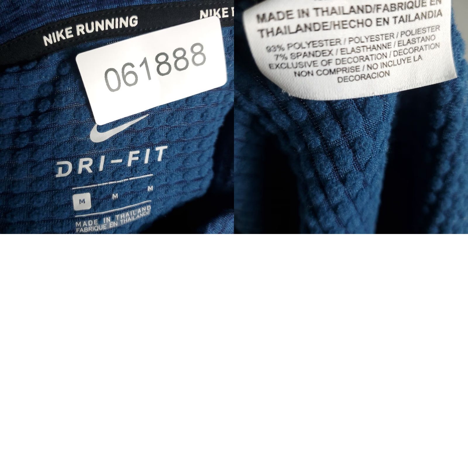 Nike Nike T Shirt Mens Medium Blue Therma 1/4 Zip Active Pullover Long Sleeve Size US M / EU 48-50 / 2 - 8 Thumbnail