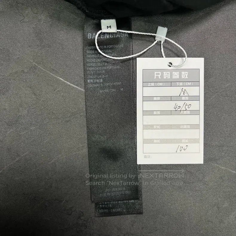 Balenciaga Balenciaga size M Long Pants Size US 27 - 6 Thumbnail
