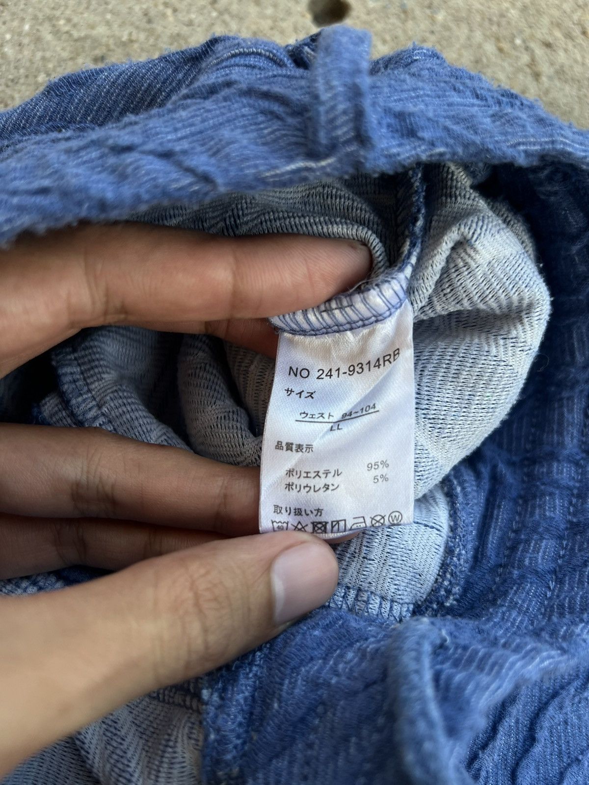 In The Attic In The Attic Striped Sweatpants Size US 32 / EU 48 - 4 Thumbnail
