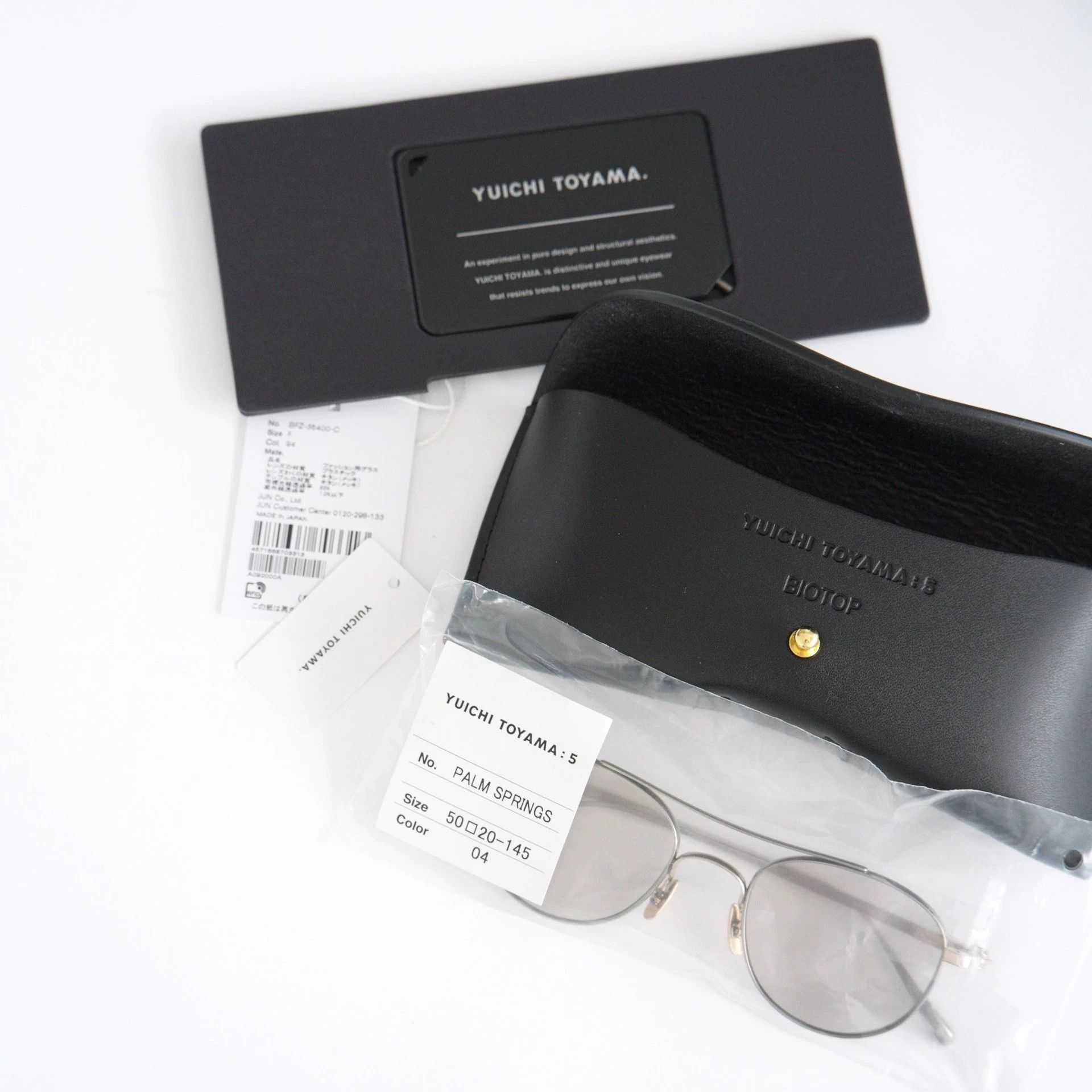Other YUICHI TOYAMA x 5X BIOTOP PALM SPRINGS Ti New Sunglasses Size ONE SIZE - 7 Thumbnail