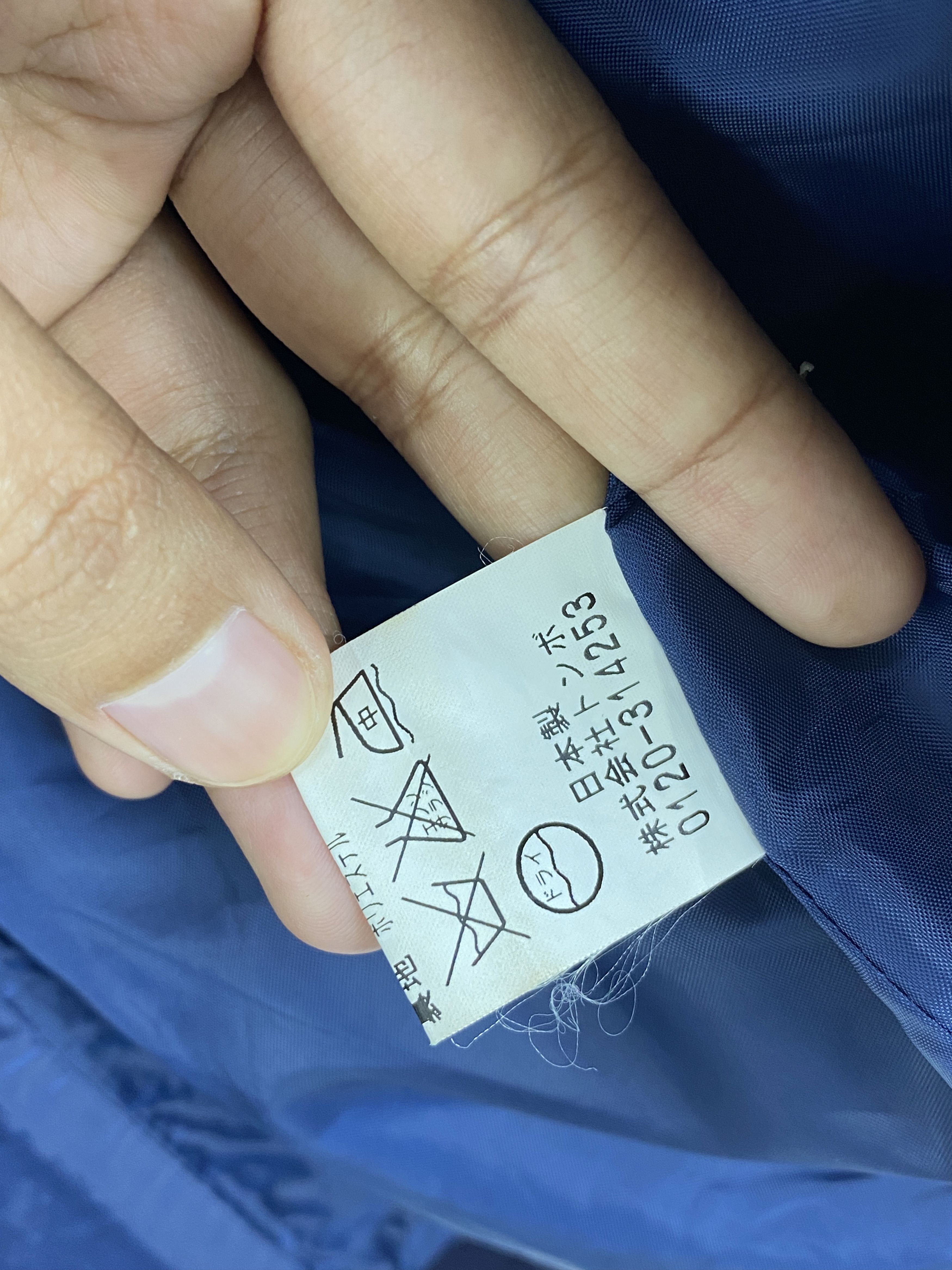 Japanese Brand Vintage Japanese Takashimaya Double Breasted Jacket JA0111 Size US L / EU 52-54 / 3 - 6 Thumbnail