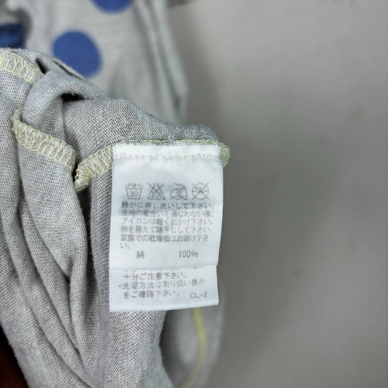 Zucca ZUCCa Polka Dot Clown Graphic Baggy Tee Japan M Issey Miyake Size US M / EU 48-50 / 2 - 6 Thumbnail