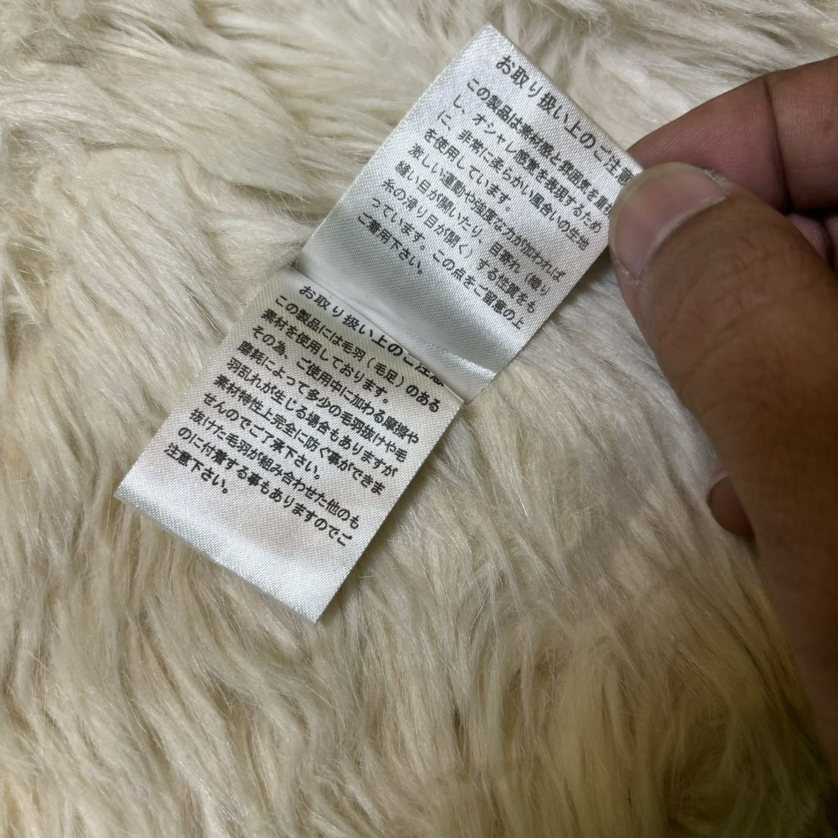 If Six Was Nine × Le Grande Bleu (L.G.B.) Rodeo crowns Fur faux jacket IfSixWasNine LGB Style Size US M / EU 48-50 / 2 - 12 Thumbnail