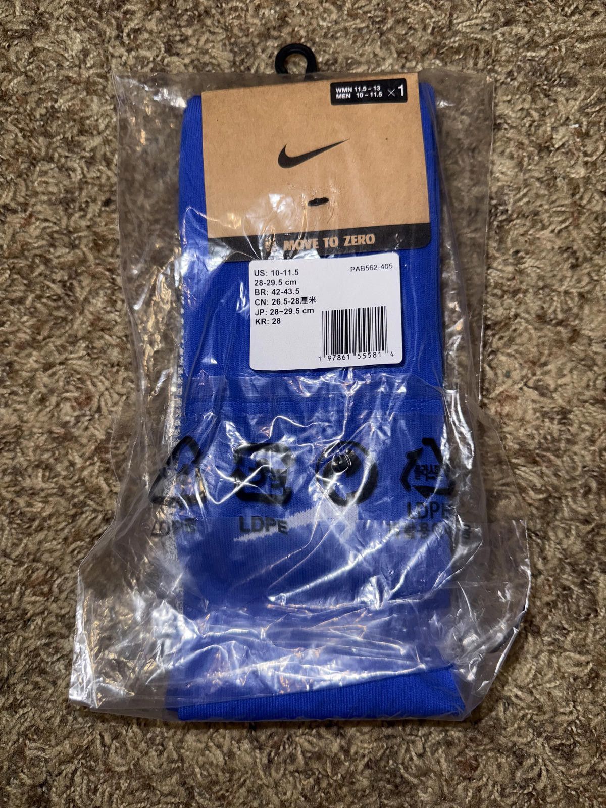 Nike Nike Men’s New England FC 2025-2026 Vapor Strike Knee High Away Socks Sample Size ONE SIZE - 9 Thumbnail