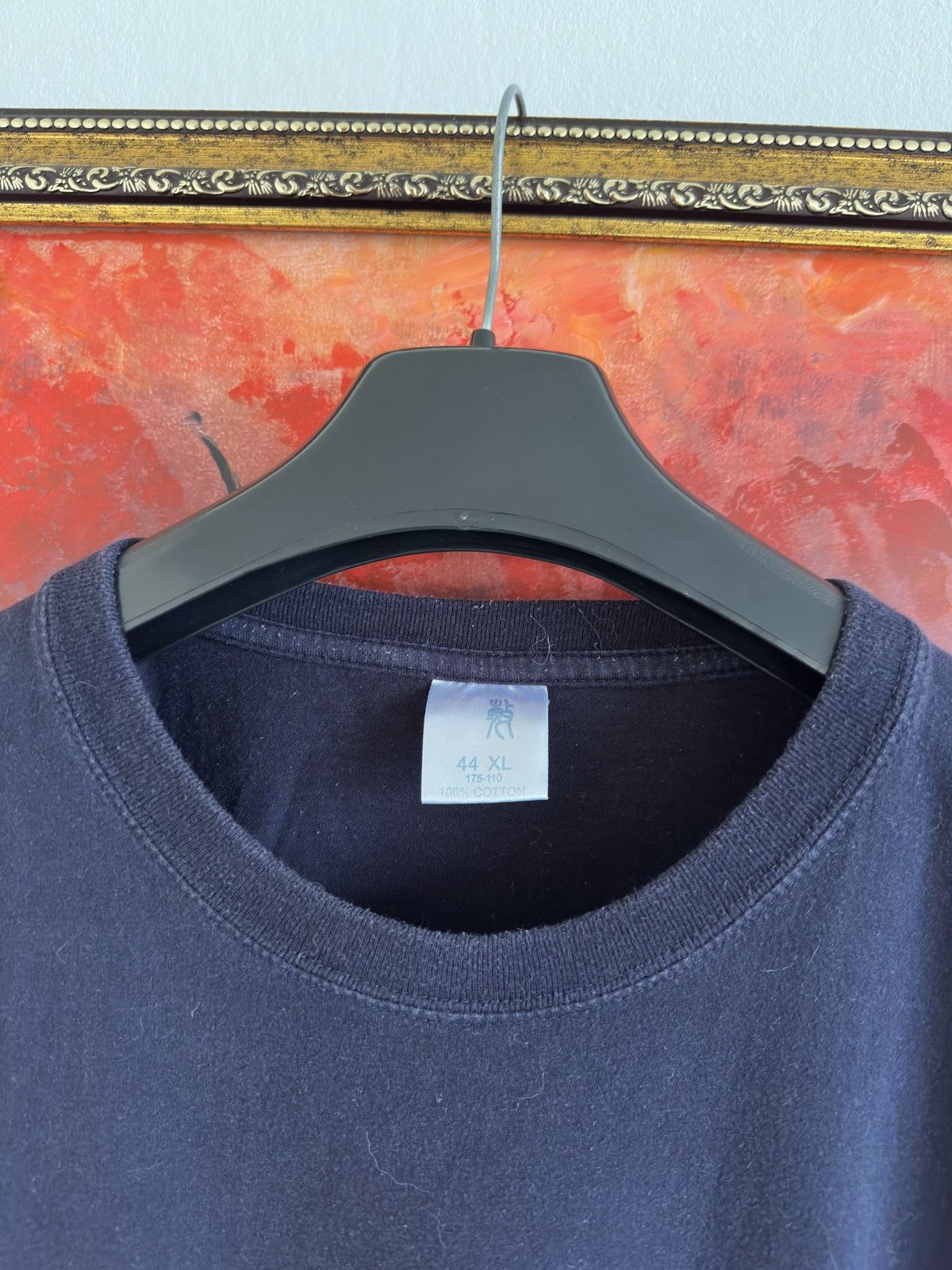 Japanese Brand Japanese Cotton T Shirt Size US M / EU 48-50 / 2 - 4 Thumbnail