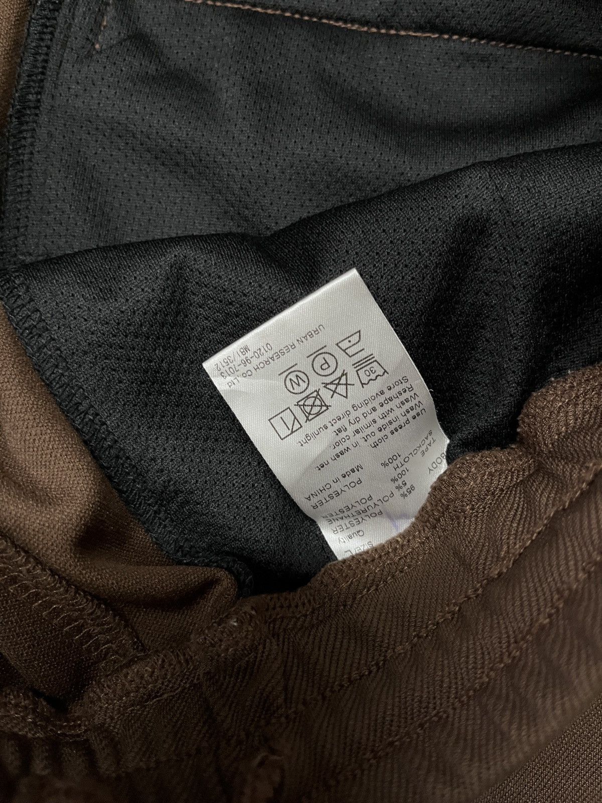 Beauty Beast × URBAN RESEARCH DOORS TRACK PANTS SENSE OF PLACE NEPHENTES NEEDLES STYLE Size US 30 / EU 46 - 6 Thumbnail