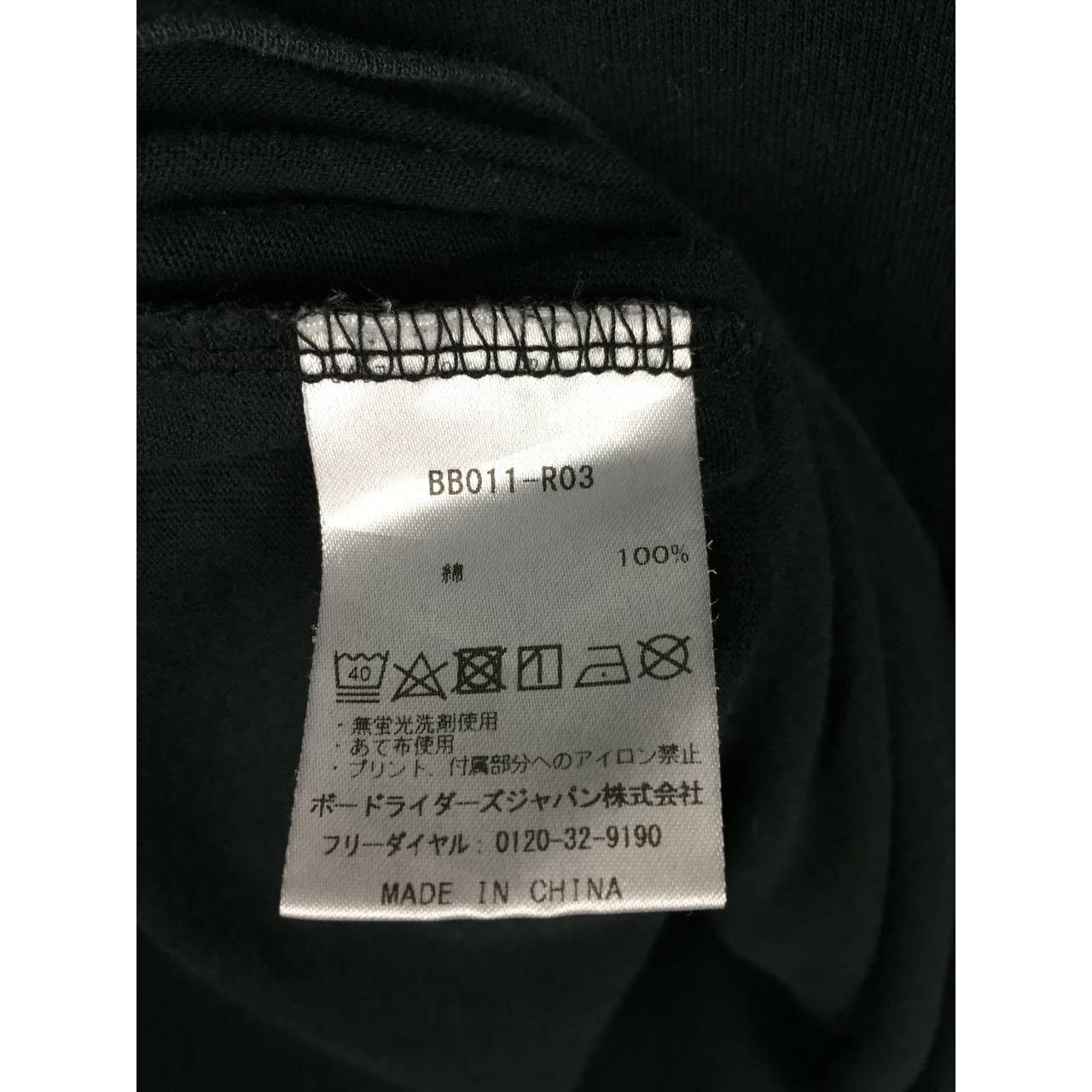 Billabong × Vintage Billabong Floral Logo Regular Fit Long Sleeve Tee Size US M / EU 48-50 / 2 - 9 Thumbnail